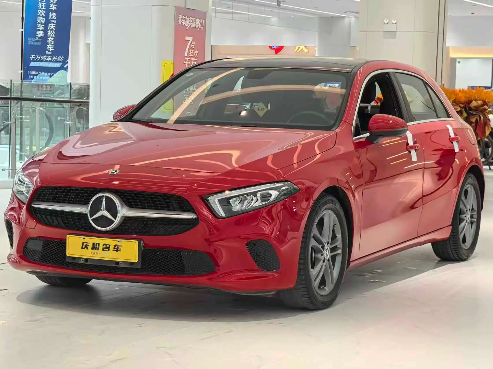 Mercedes-Benz A-Class (imported)  из Китая