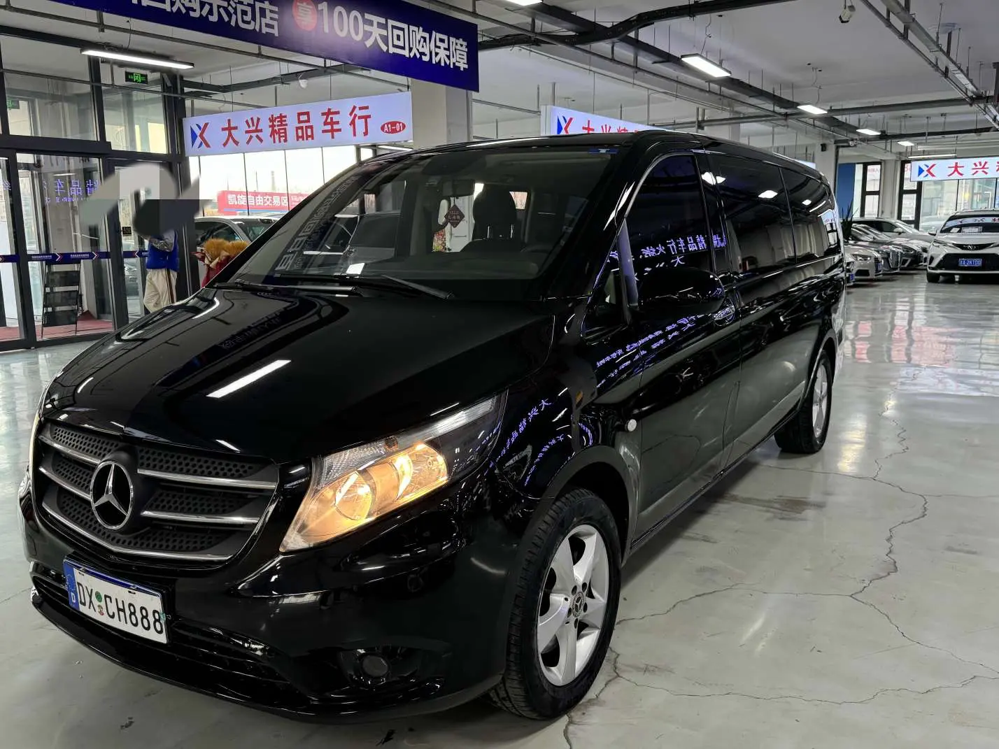Mercedes-Benz Vito  из Китая