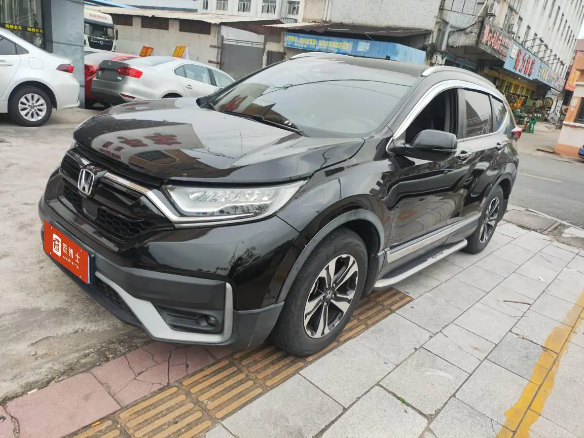 Honda CR-V  из Китая