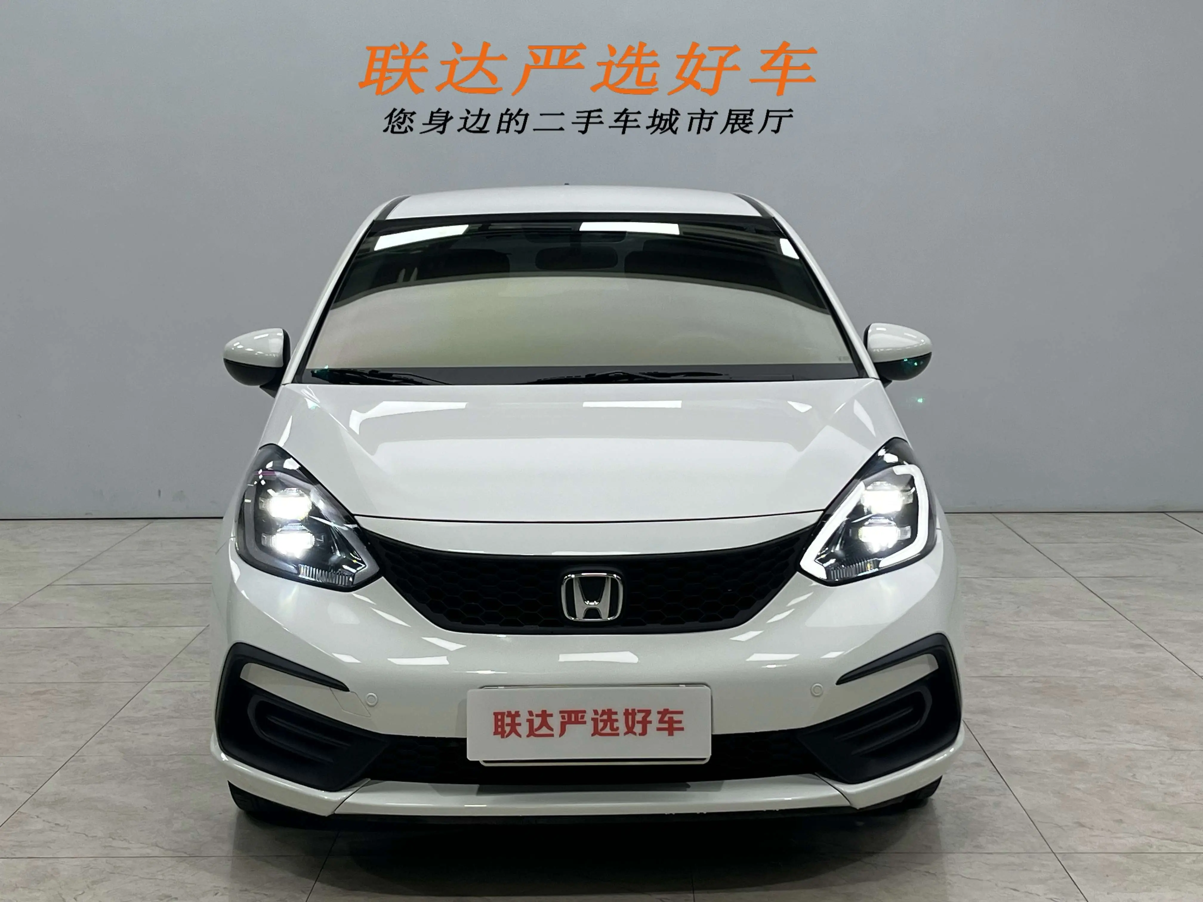 Honda Fit  из Китая