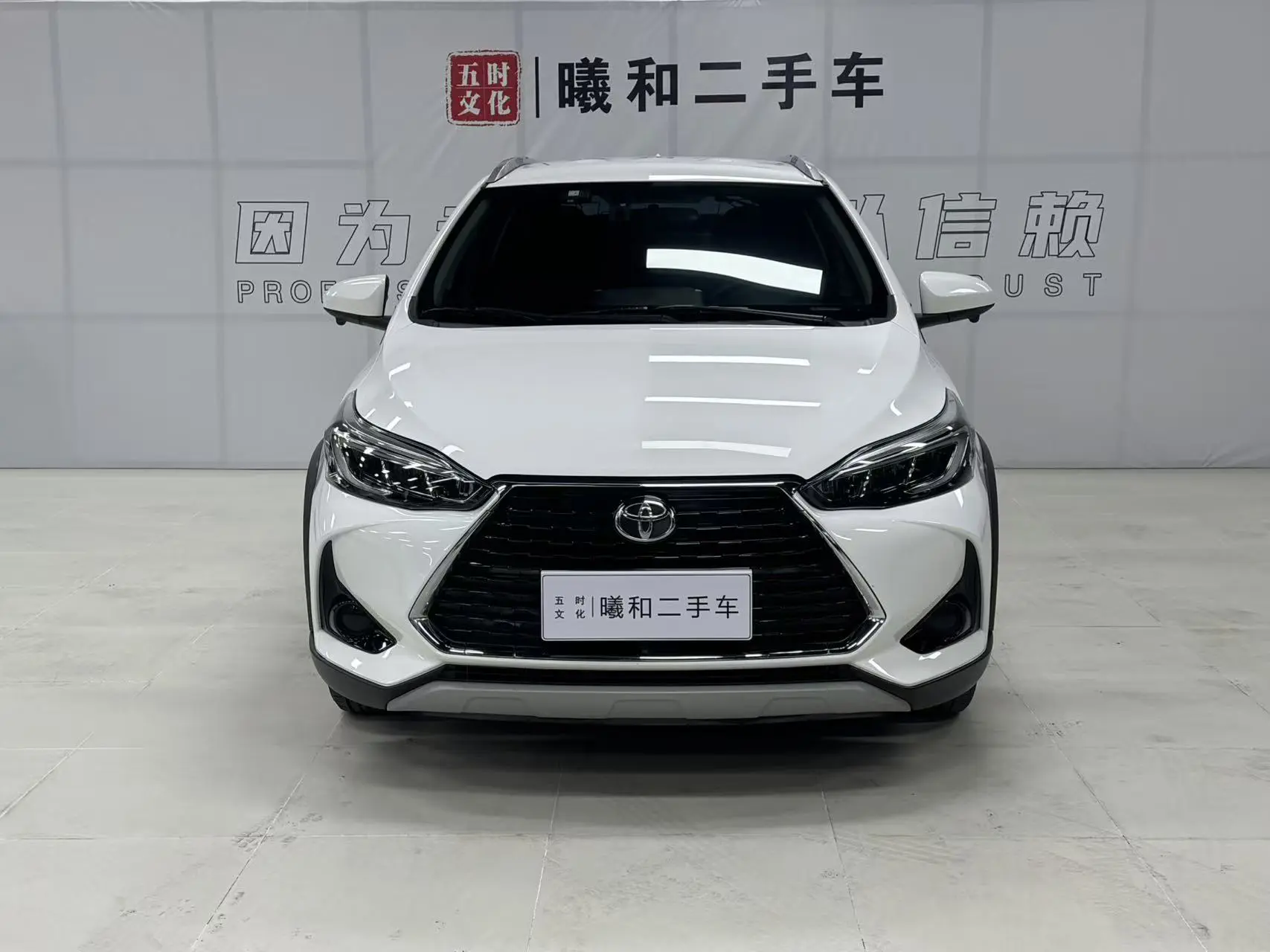 Toyota Yaris L  из Китая