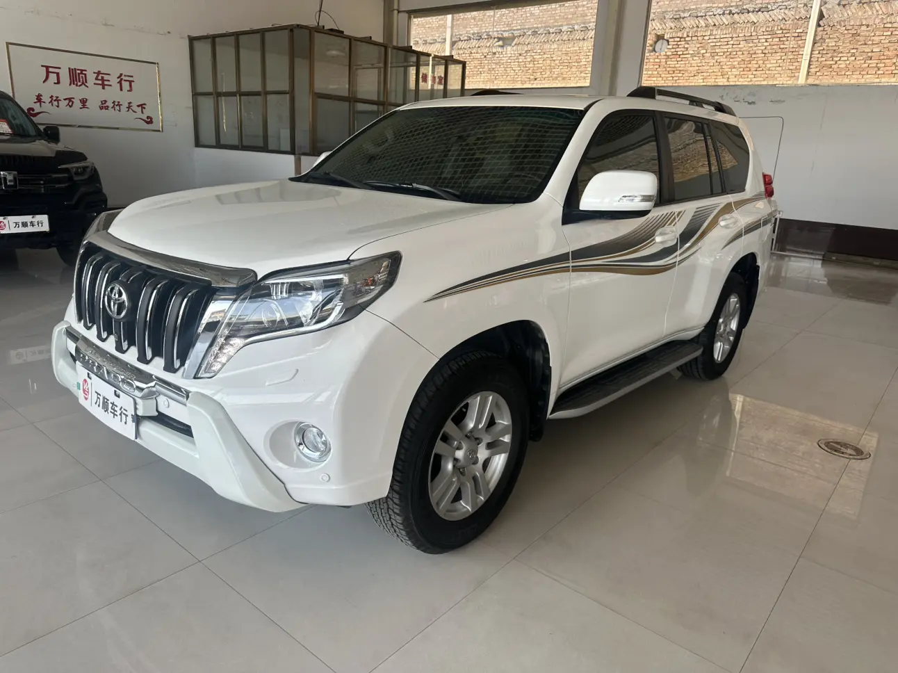Toyota Prado