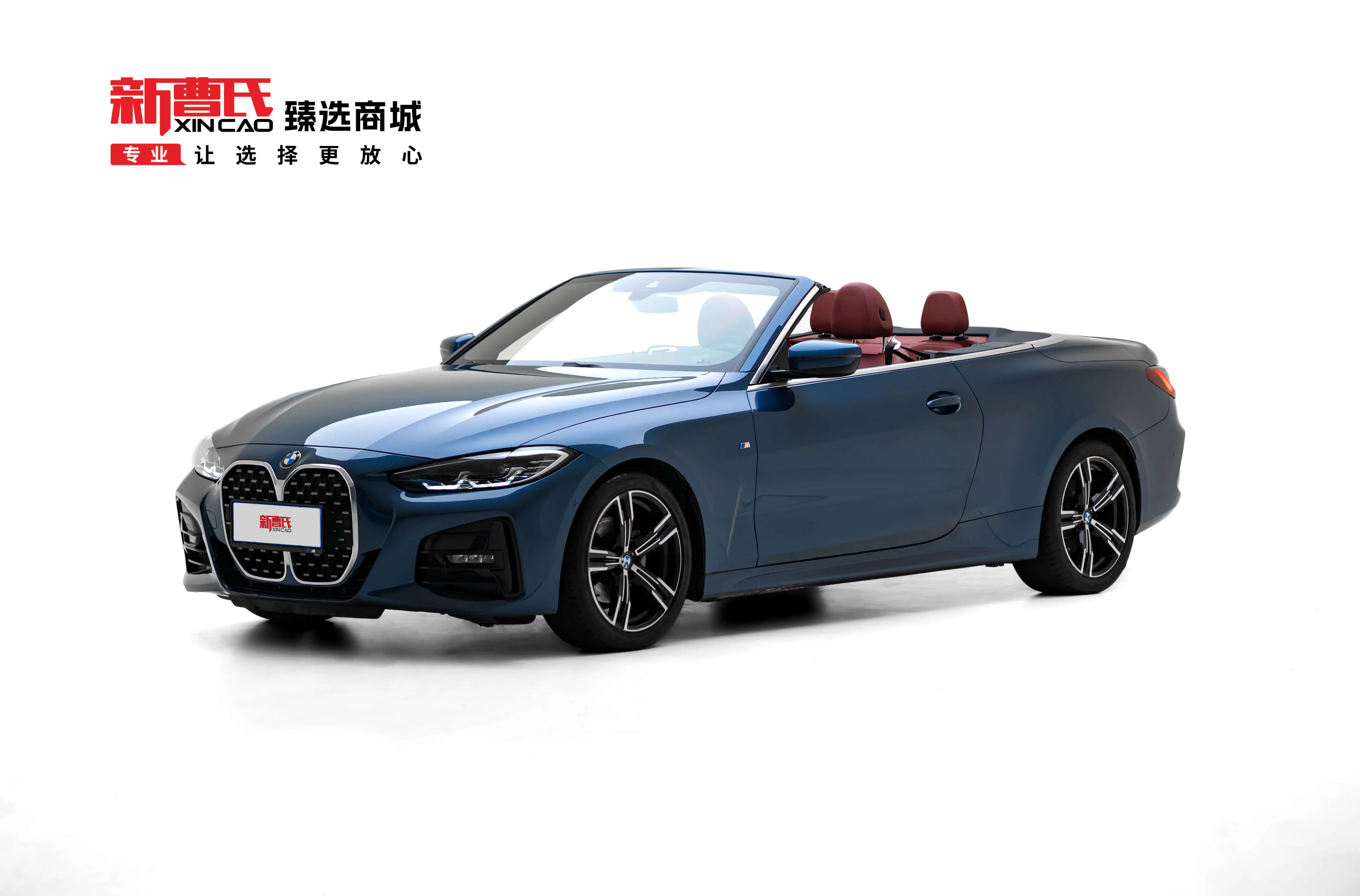 BMW 4 Series  из Китая