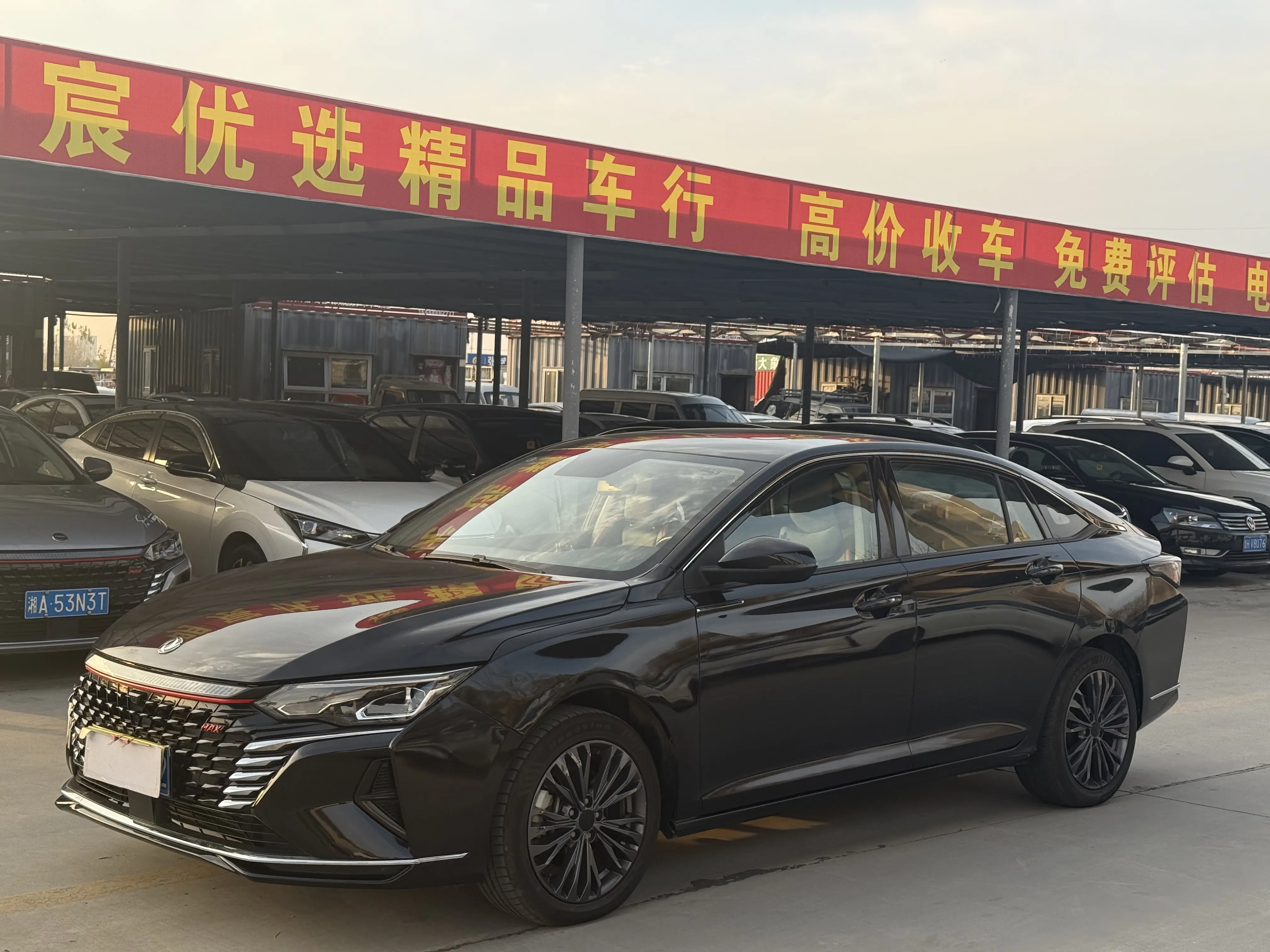 Dongfeng Yixuan MAX  из Китая