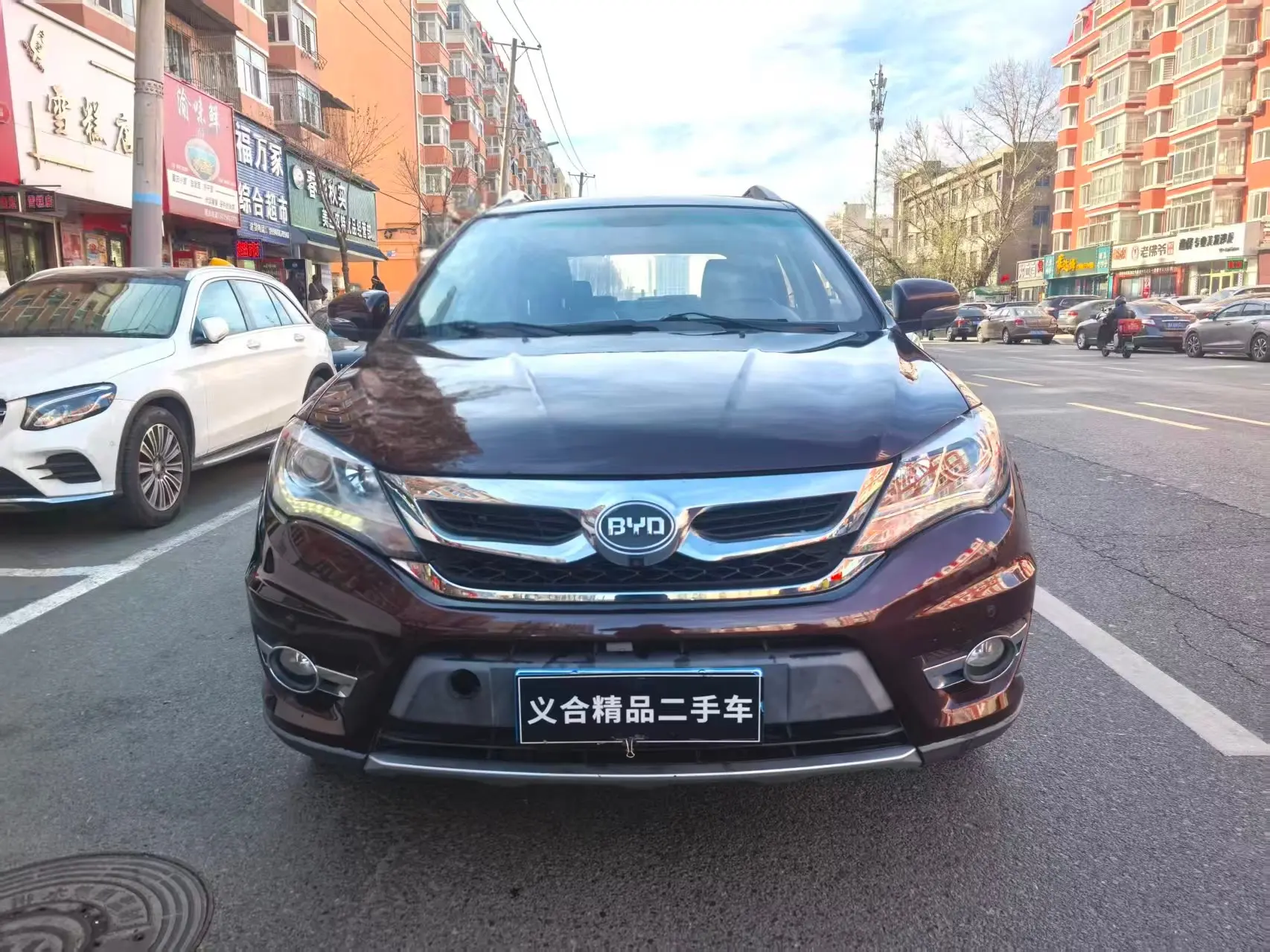 BYD S7  из Китая