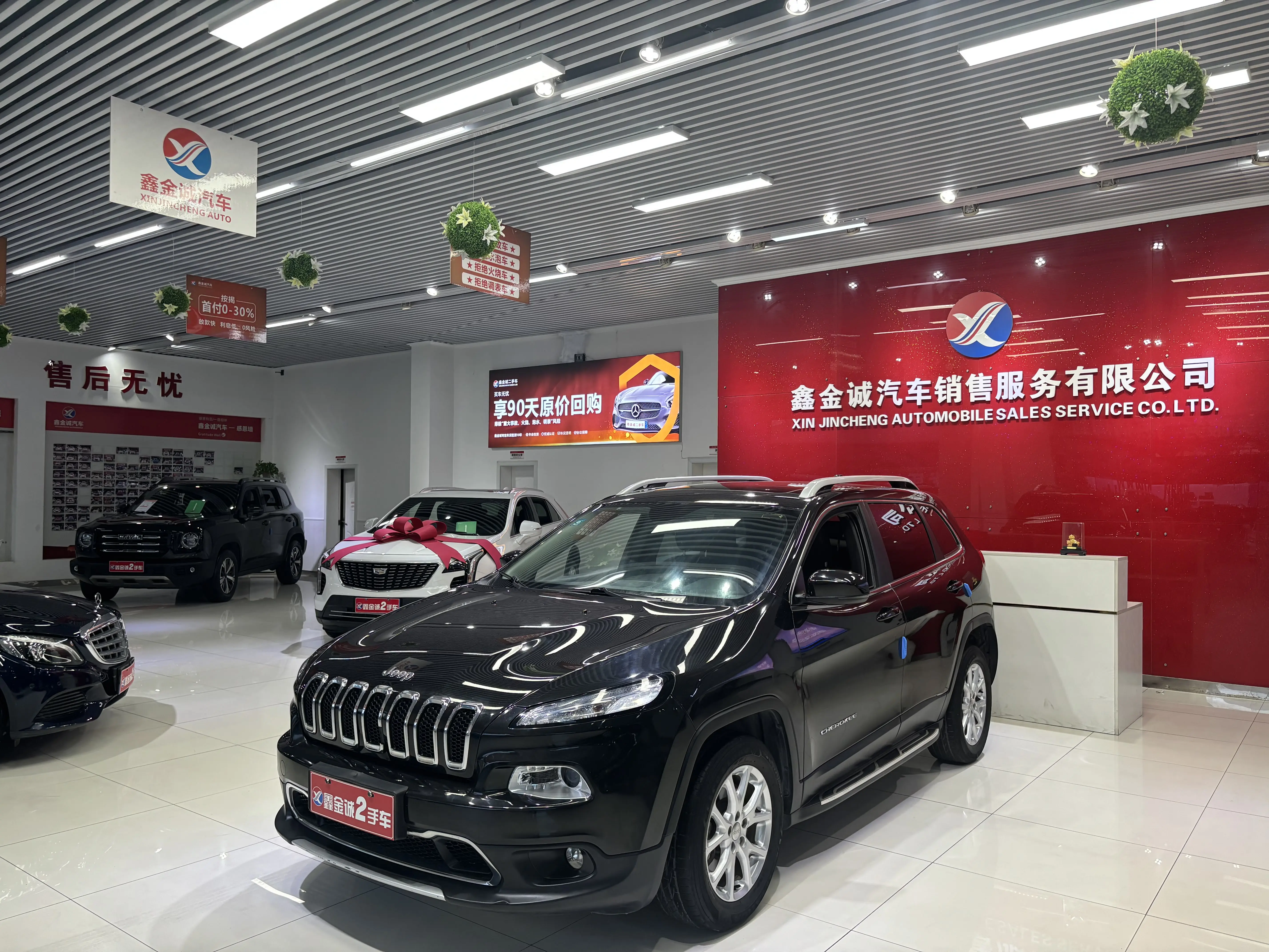 Jeep Cherokee  из Китая