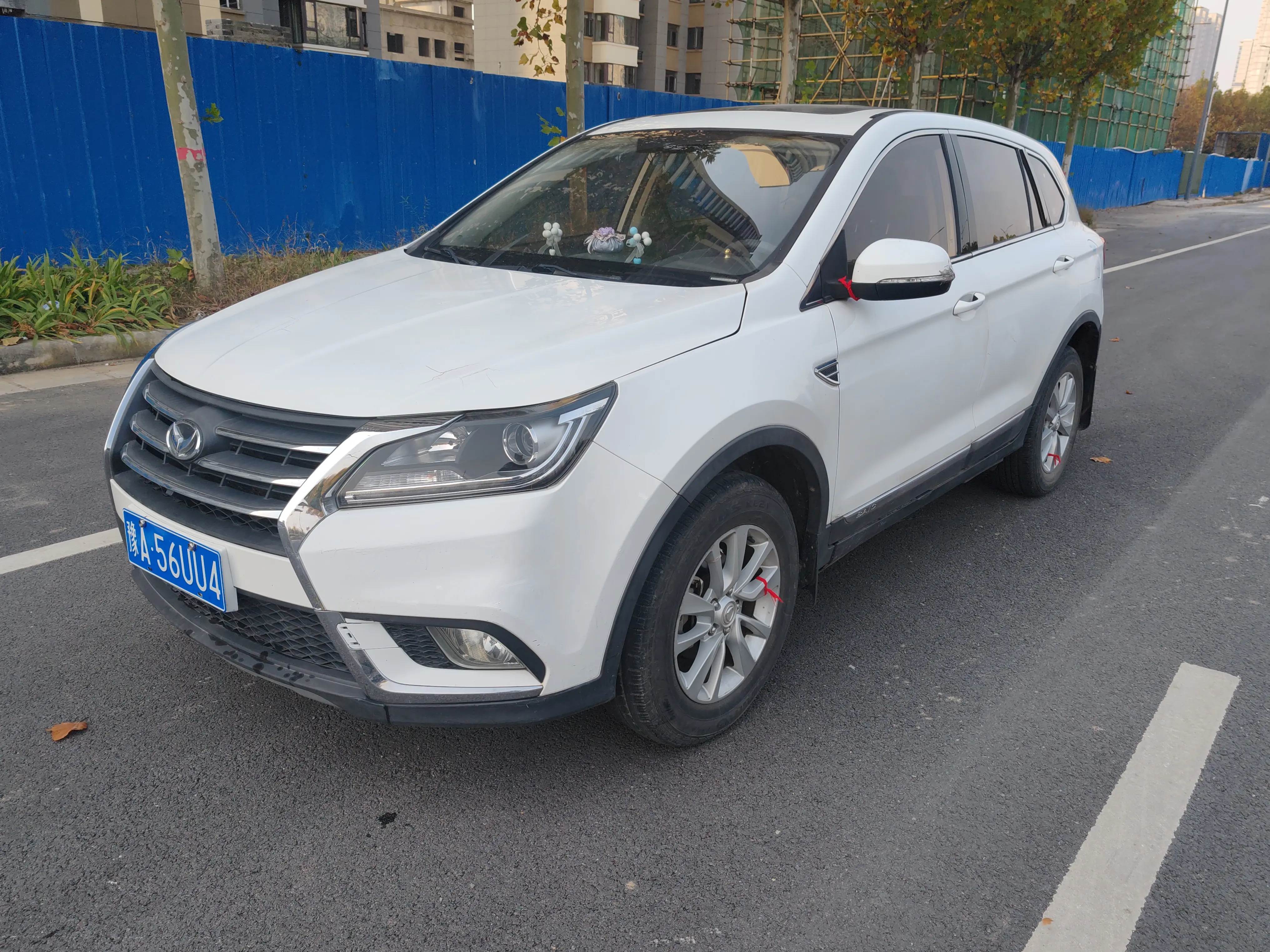 BAIC Magic S6  из Китая