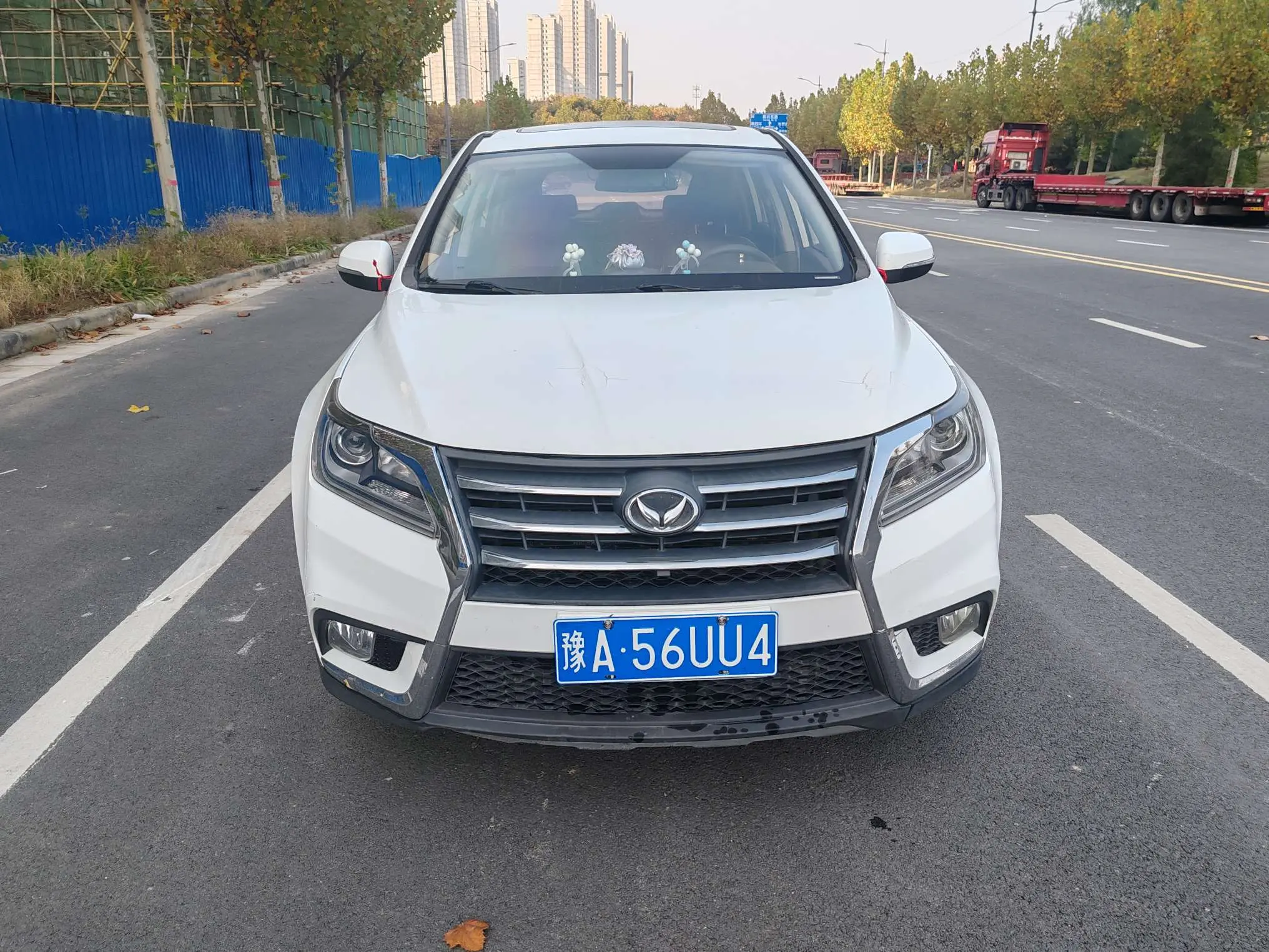 BAIC Magic S6  из Китая