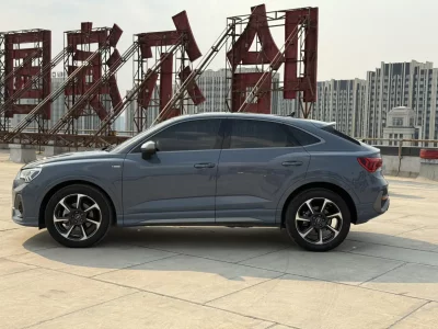 Audi Q3 Sportback