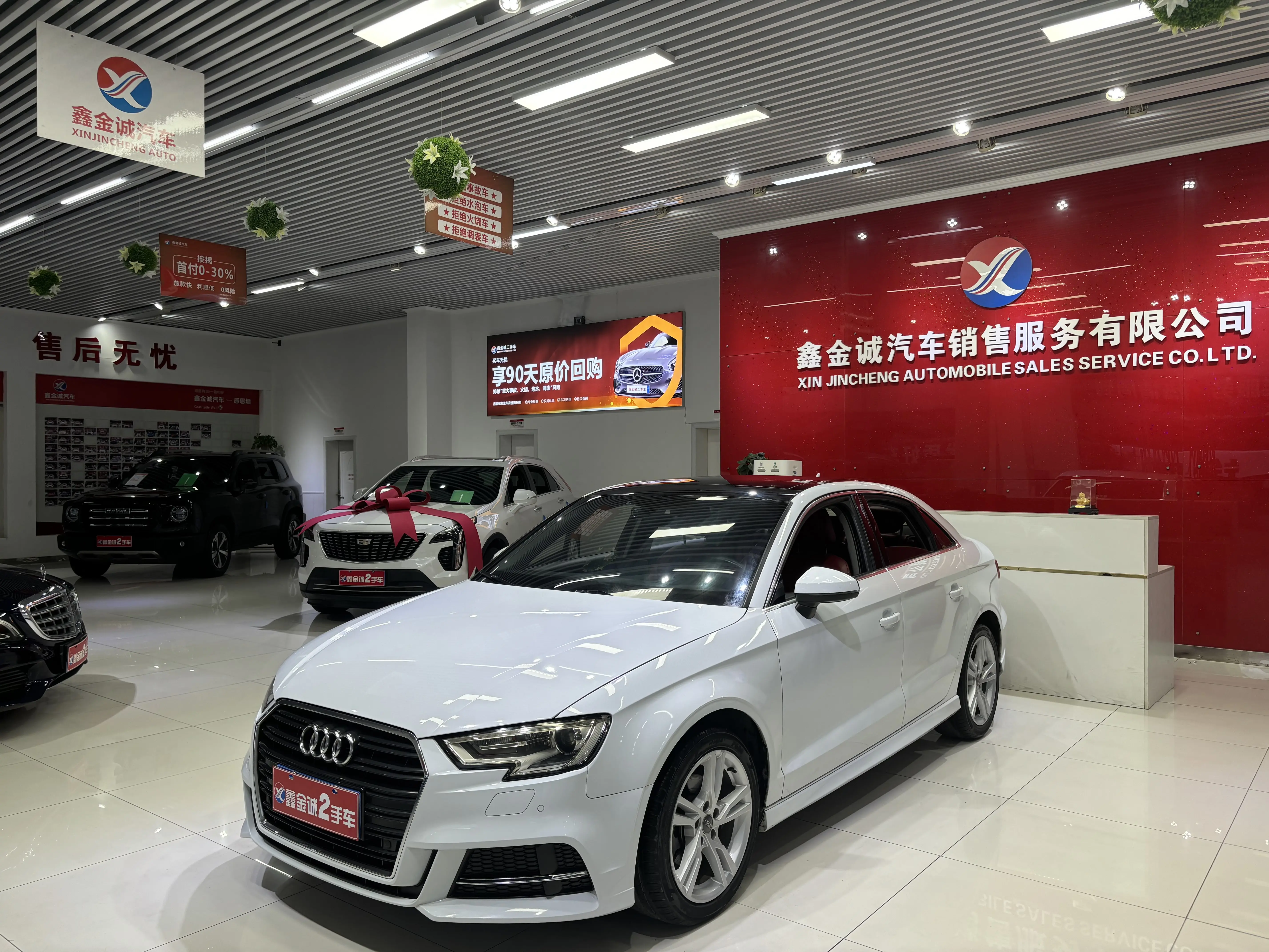 Audi A3  из Китая