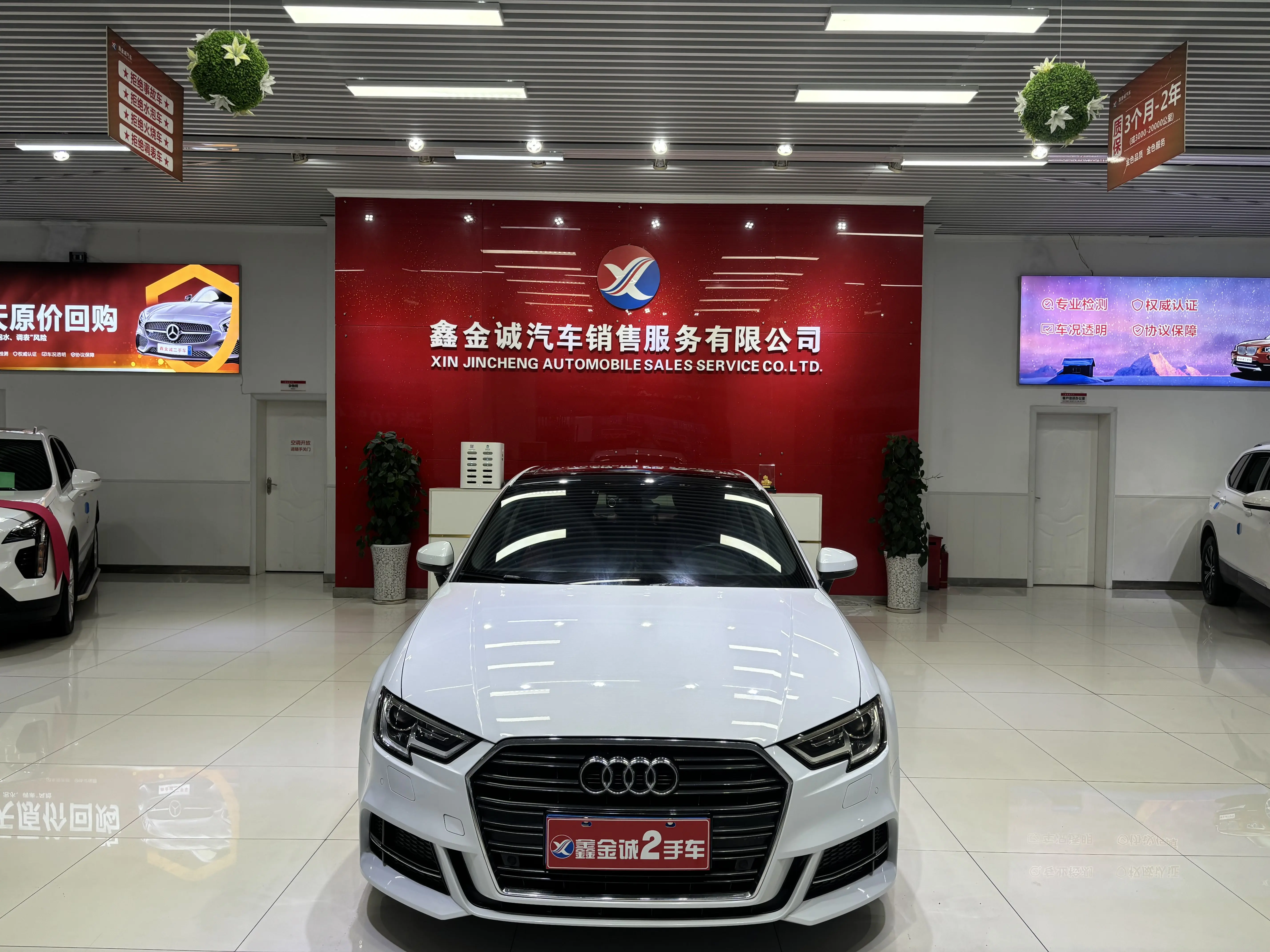 Audi A3  из Китая