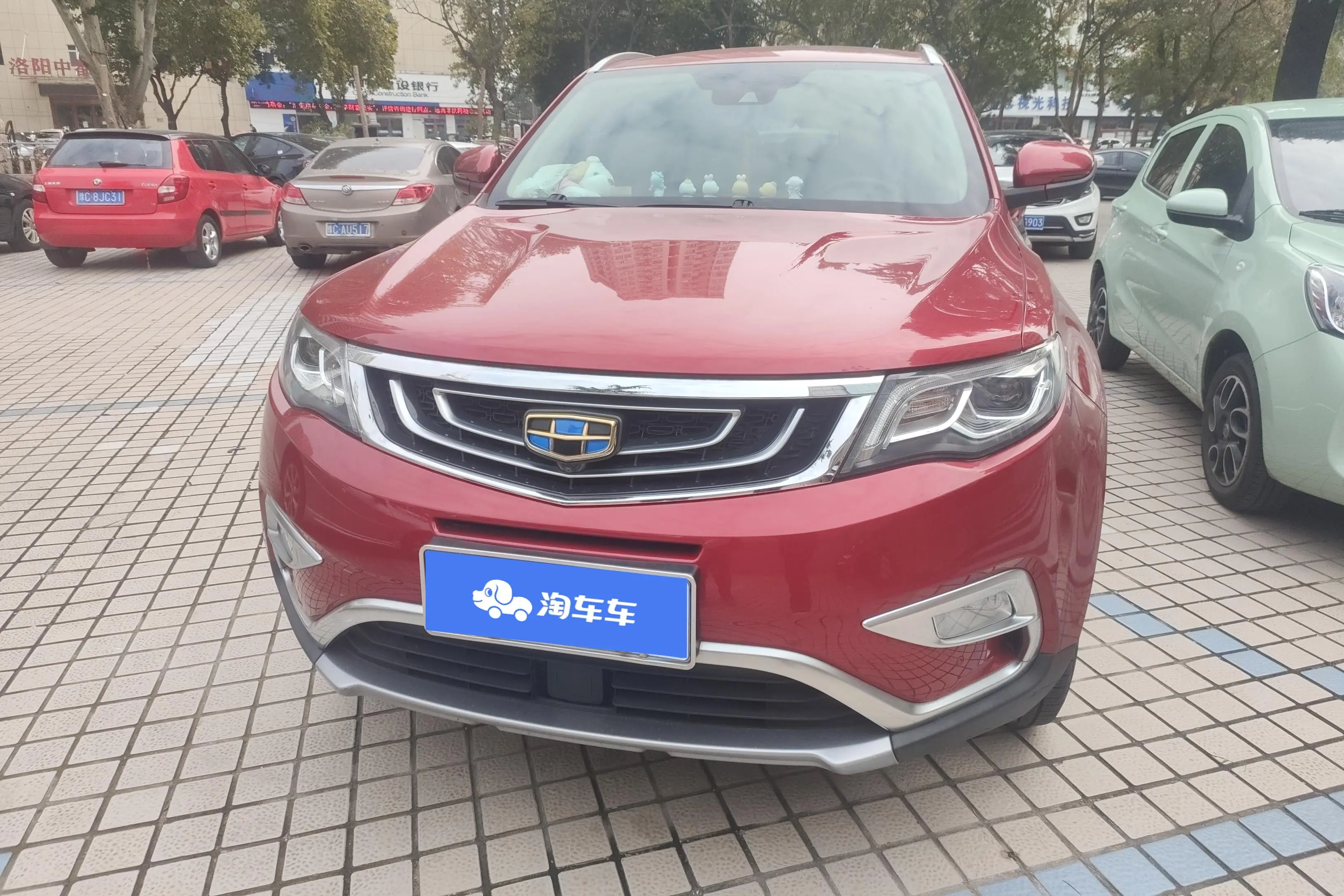 Geely Atlas (Boyue)  из Китая