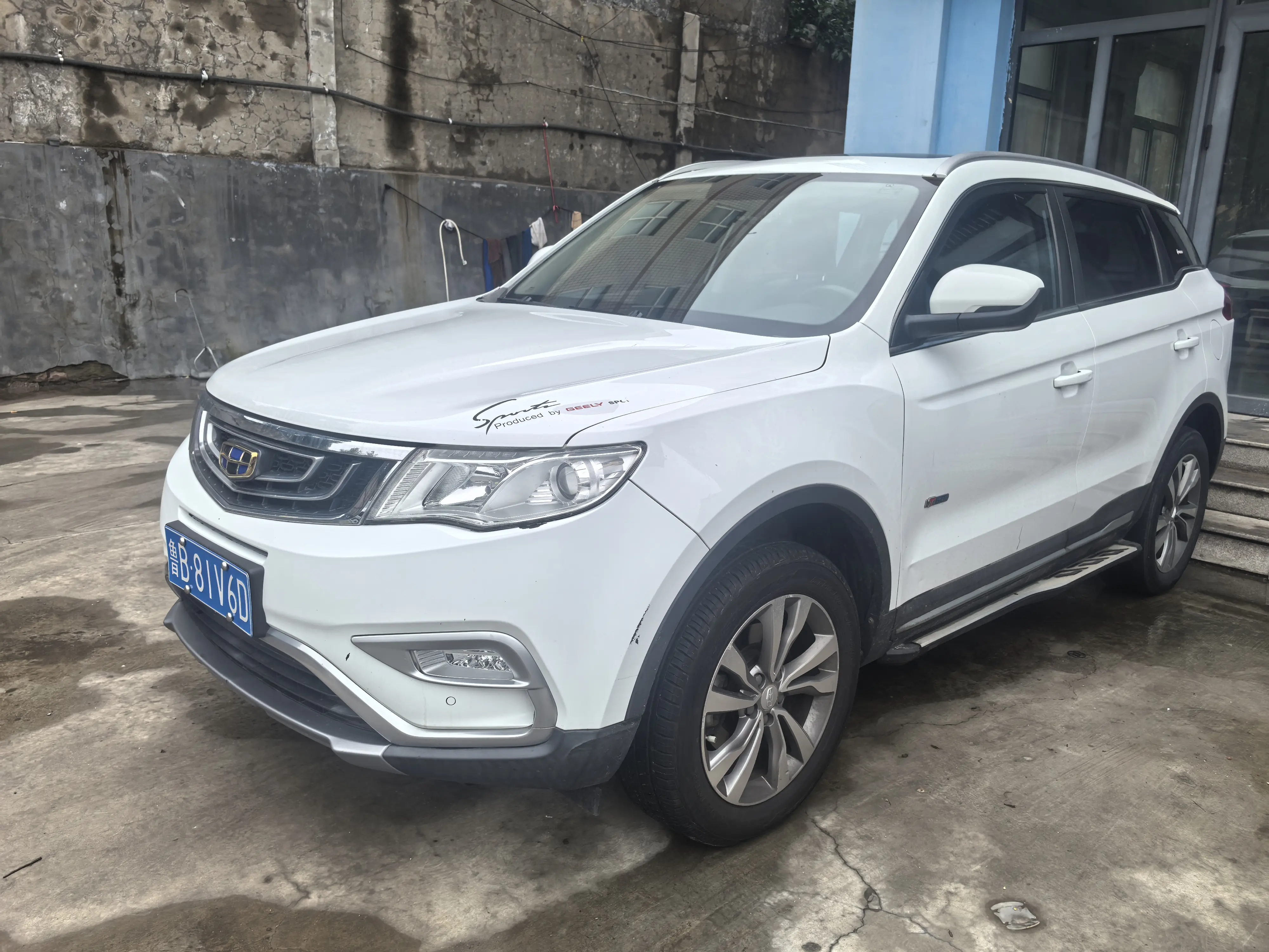 Geely Atlas (Boyue)  из Китая