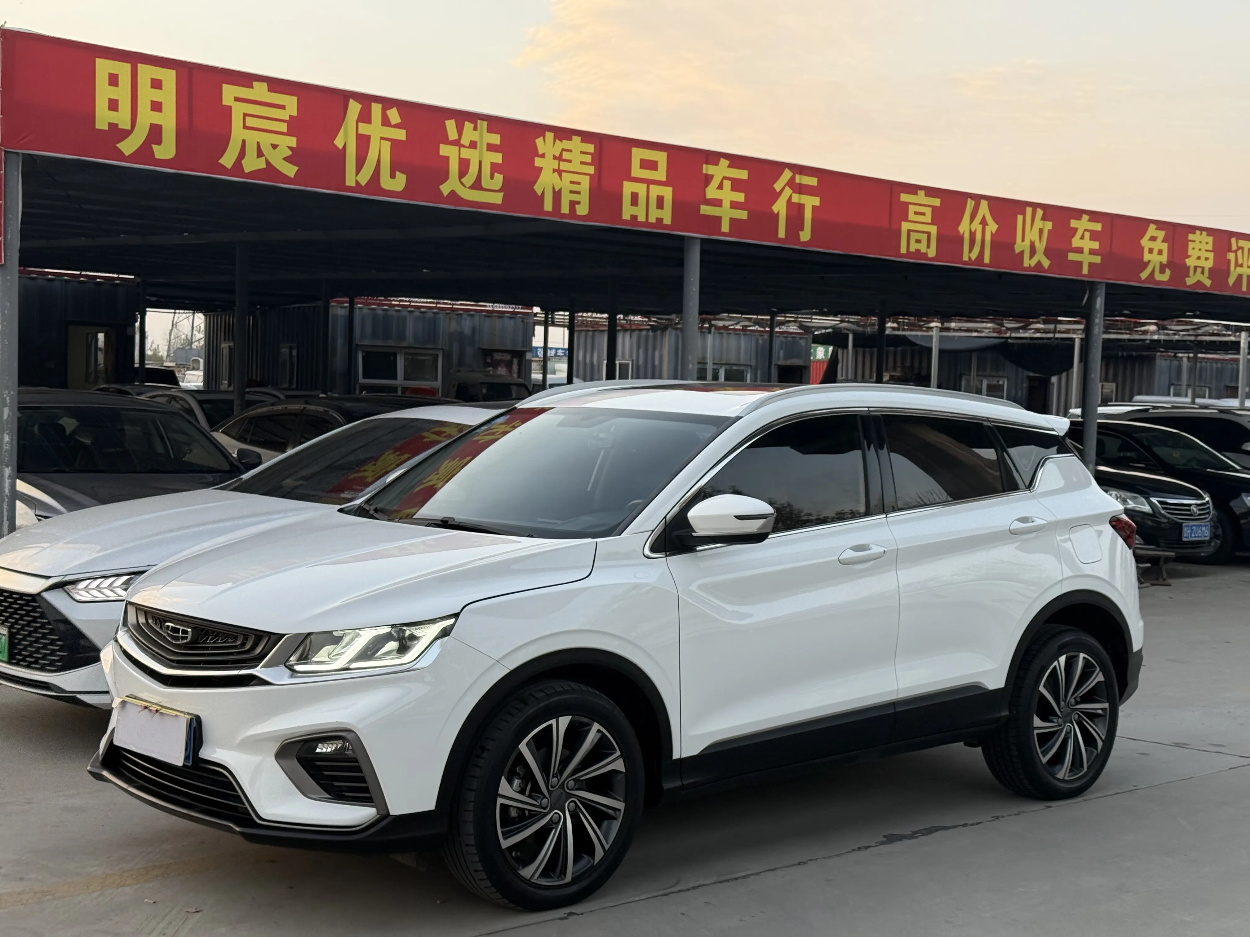 Geely Coolray SX11 (Binyue)  из Китая