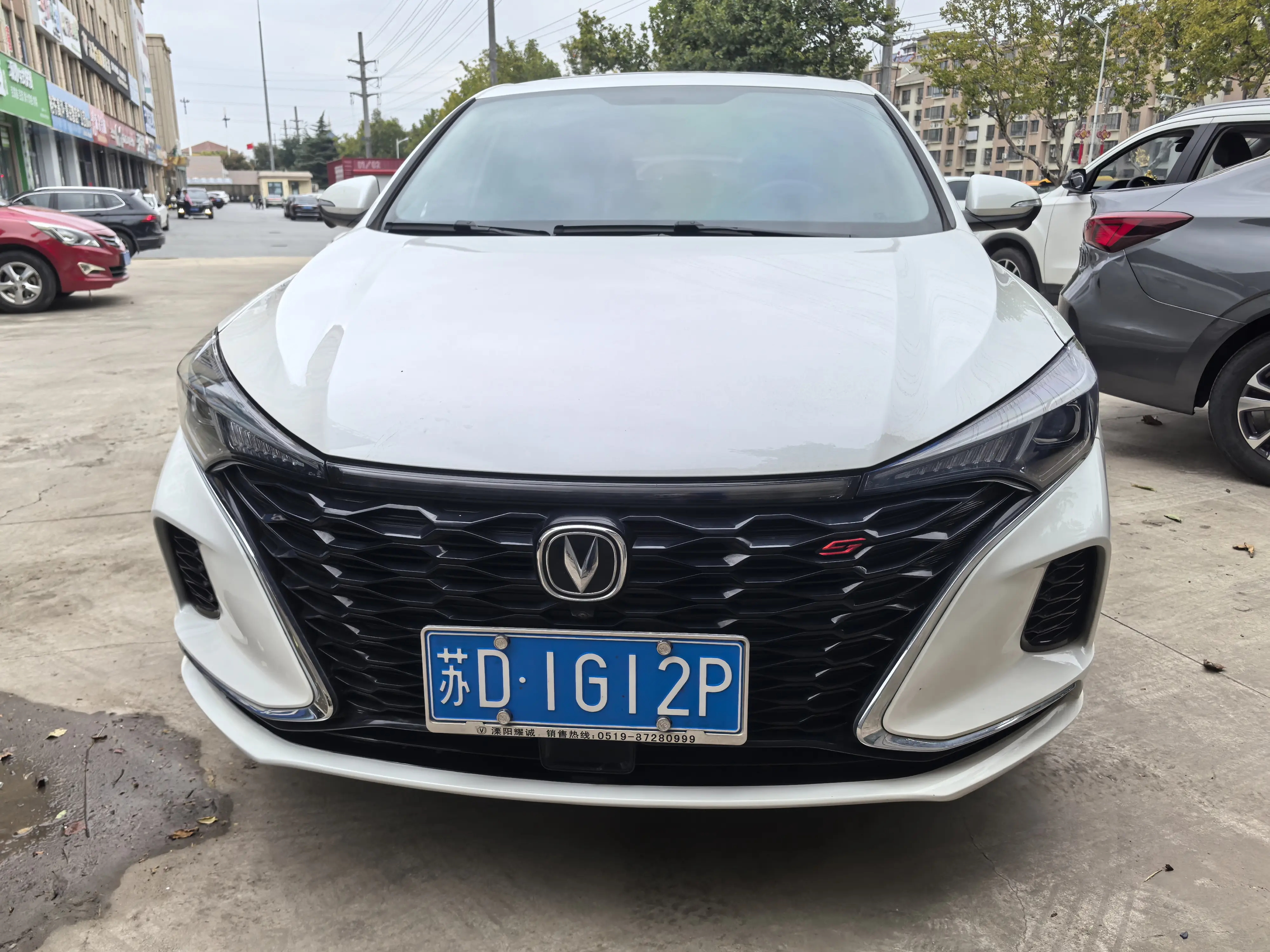 Changan Escape  из Китая