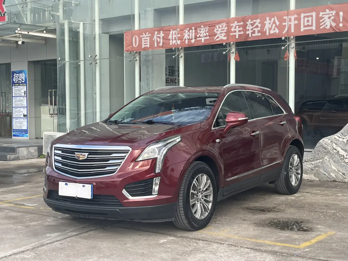 Cadillac XT5  из Китая