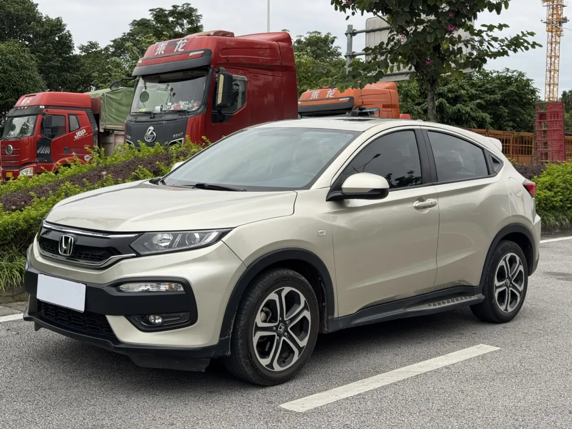 Honda WR-V (XR-V)  из Китая
