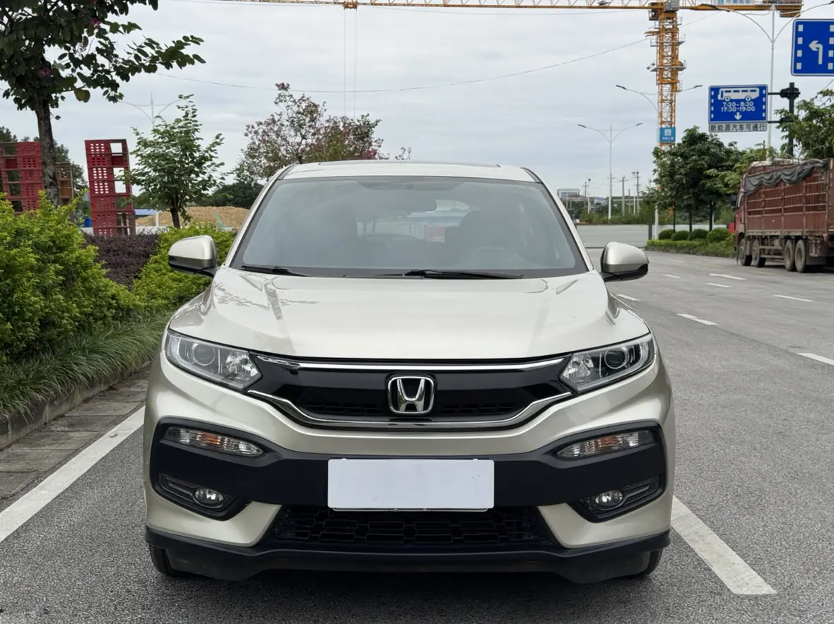 Honda WR-V (XR-V)  из Китая