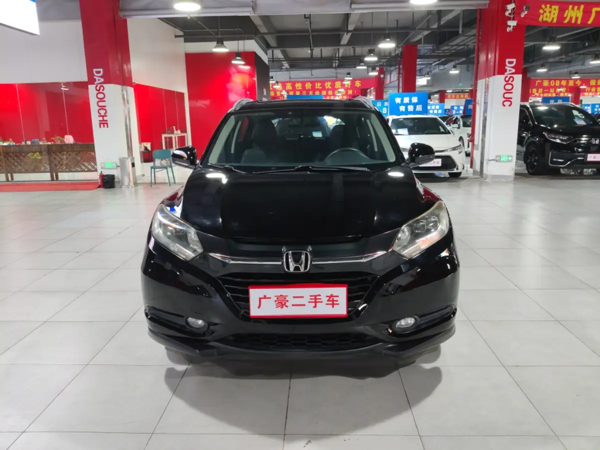 Honda Vezel (Binzhi)  из Китая