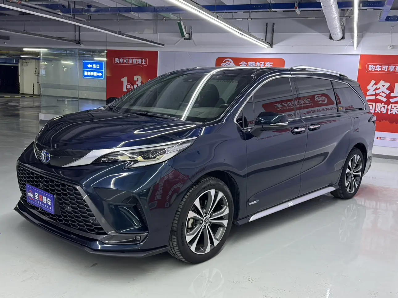 Toyota Granvia  из Китая