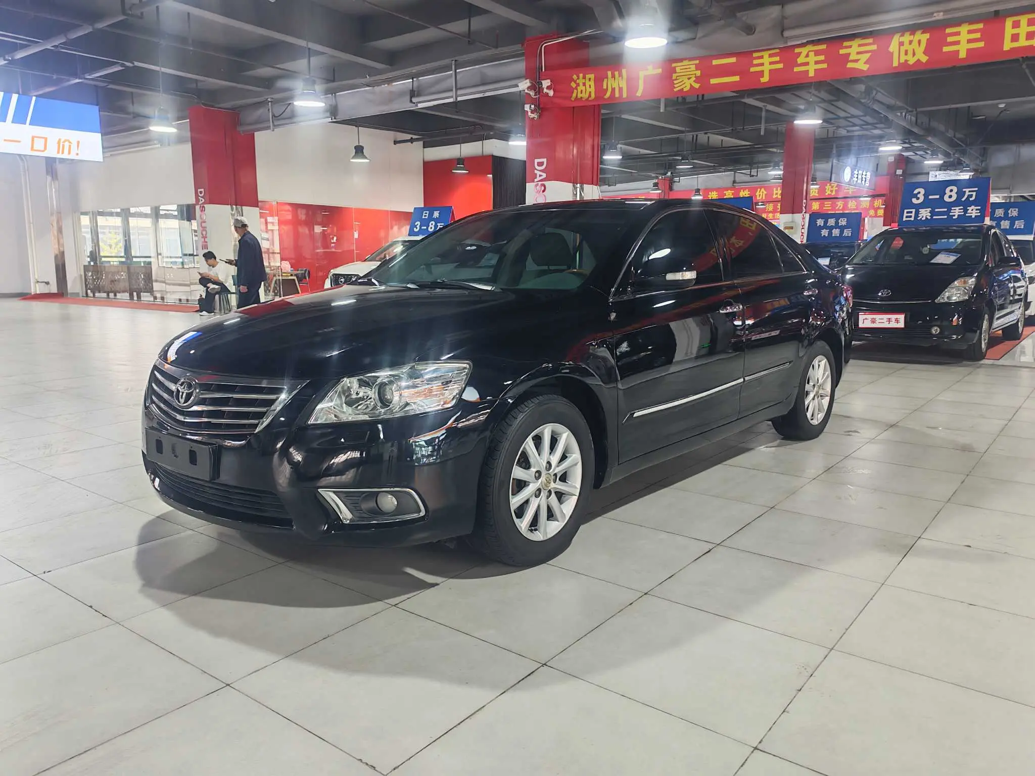 Toyota Camry  из Китая