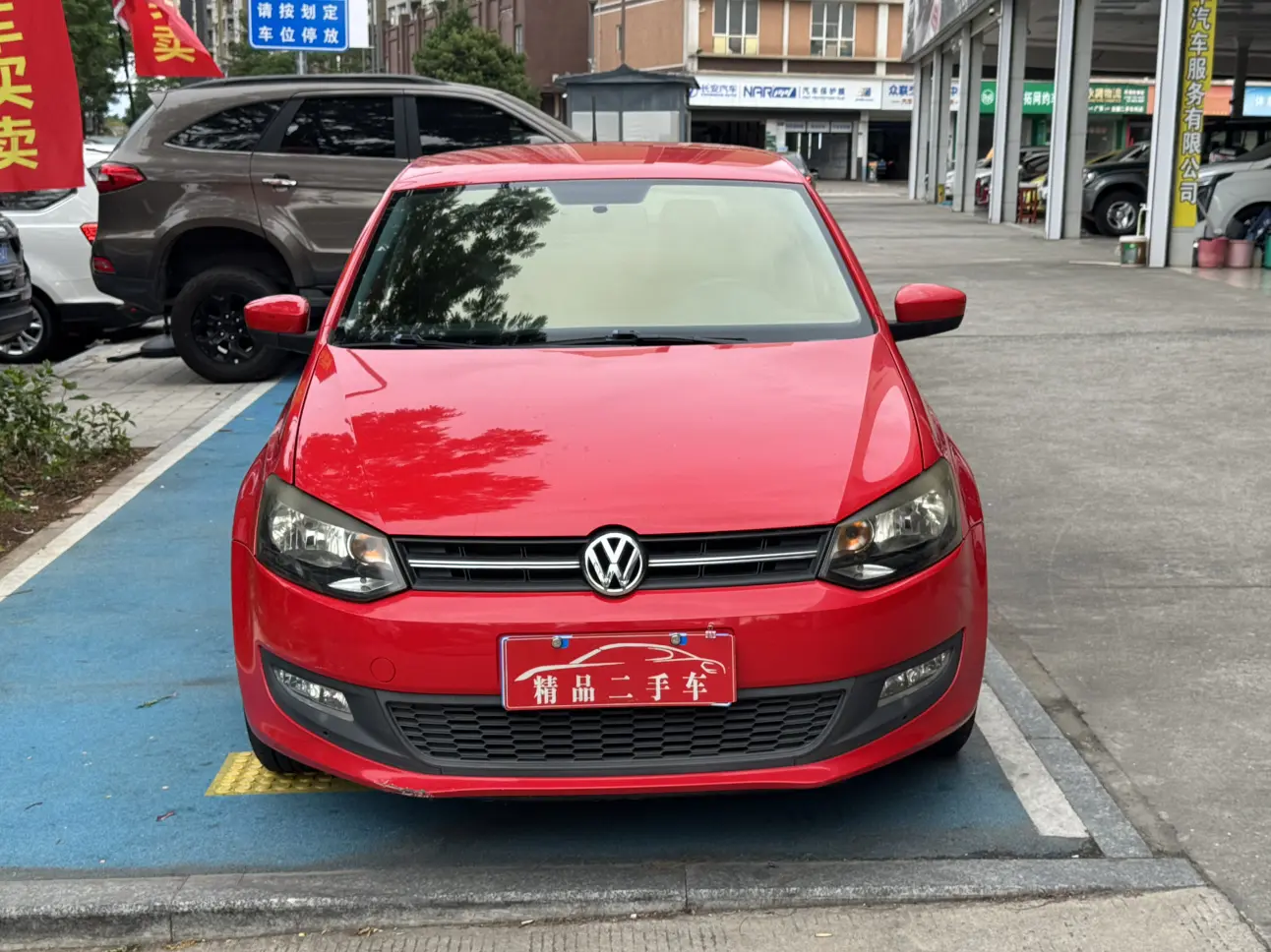 Volkswagen Polo  из Китая