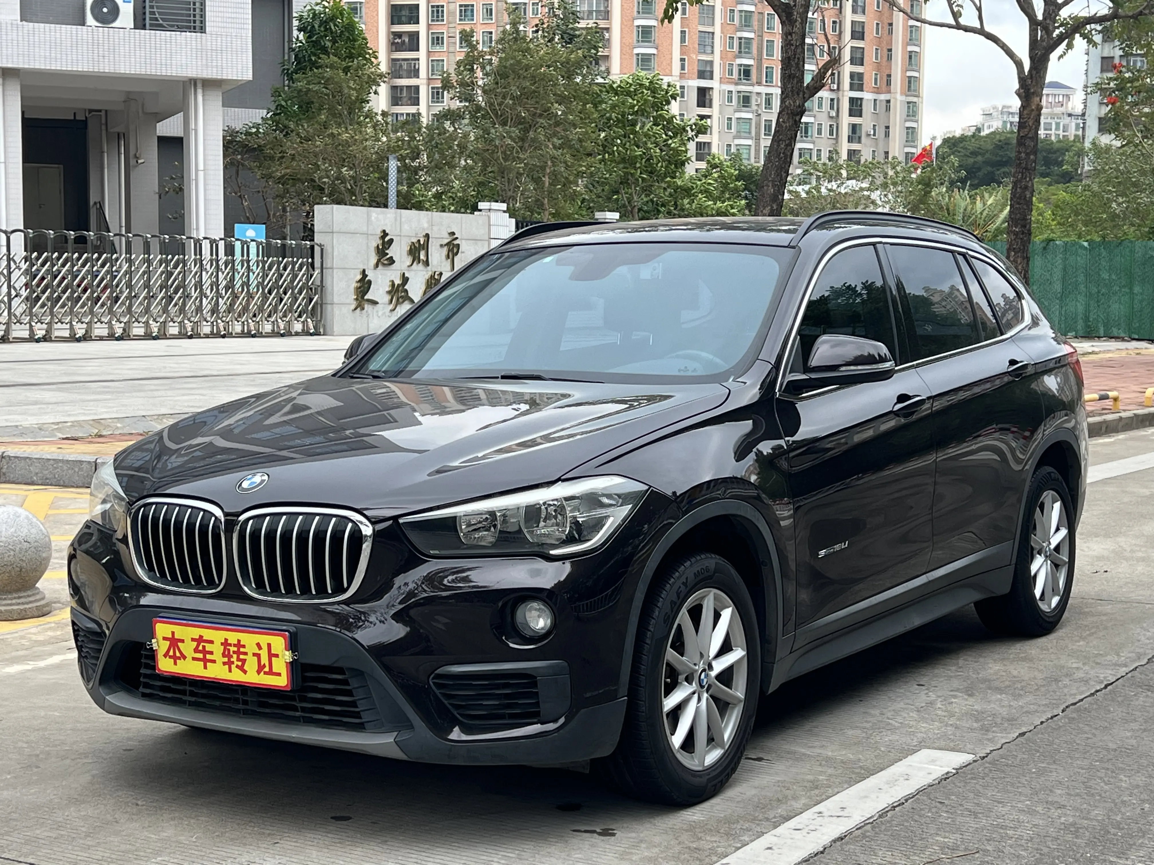 BMW X1  из Китая