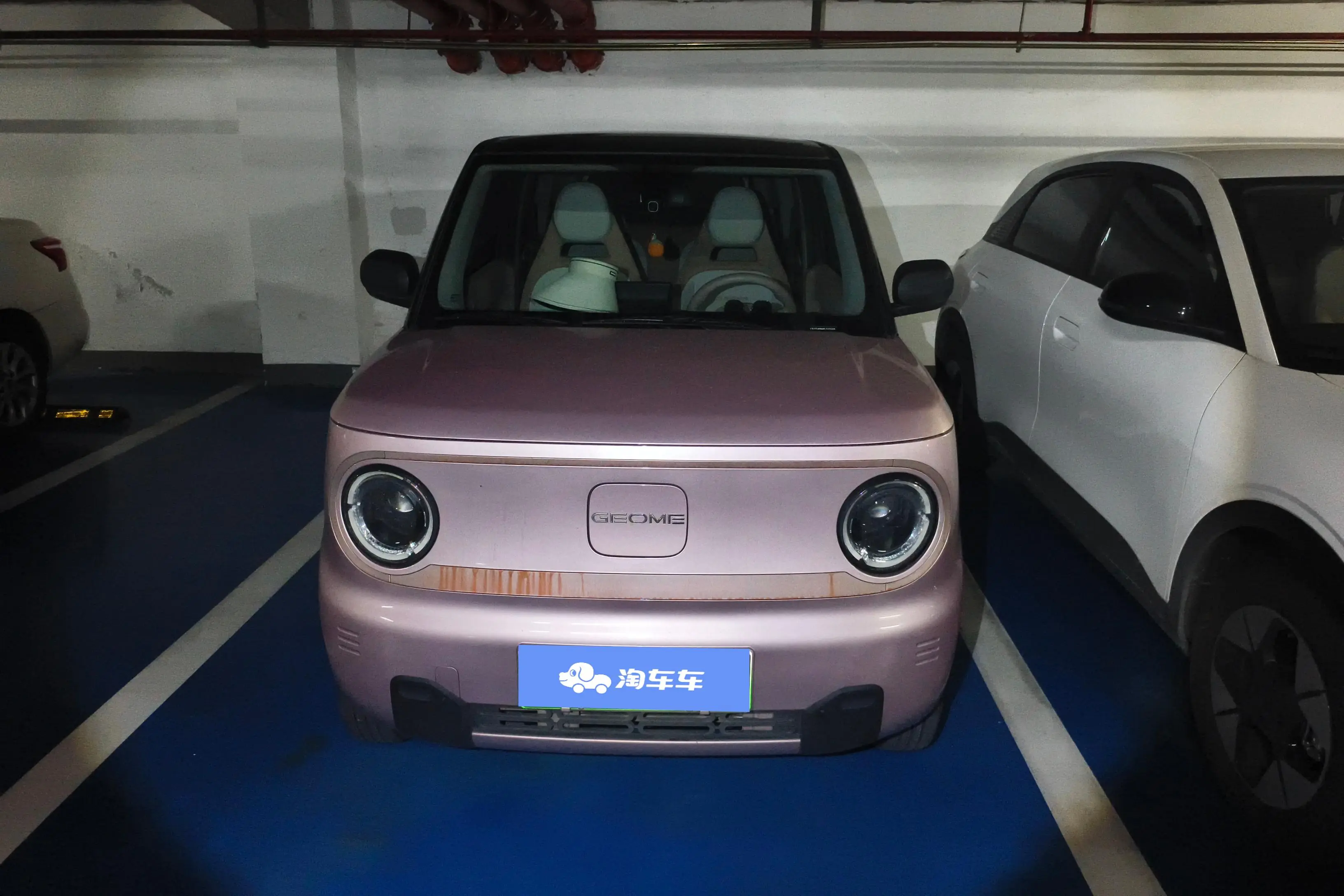 Geely Panda  из Китая