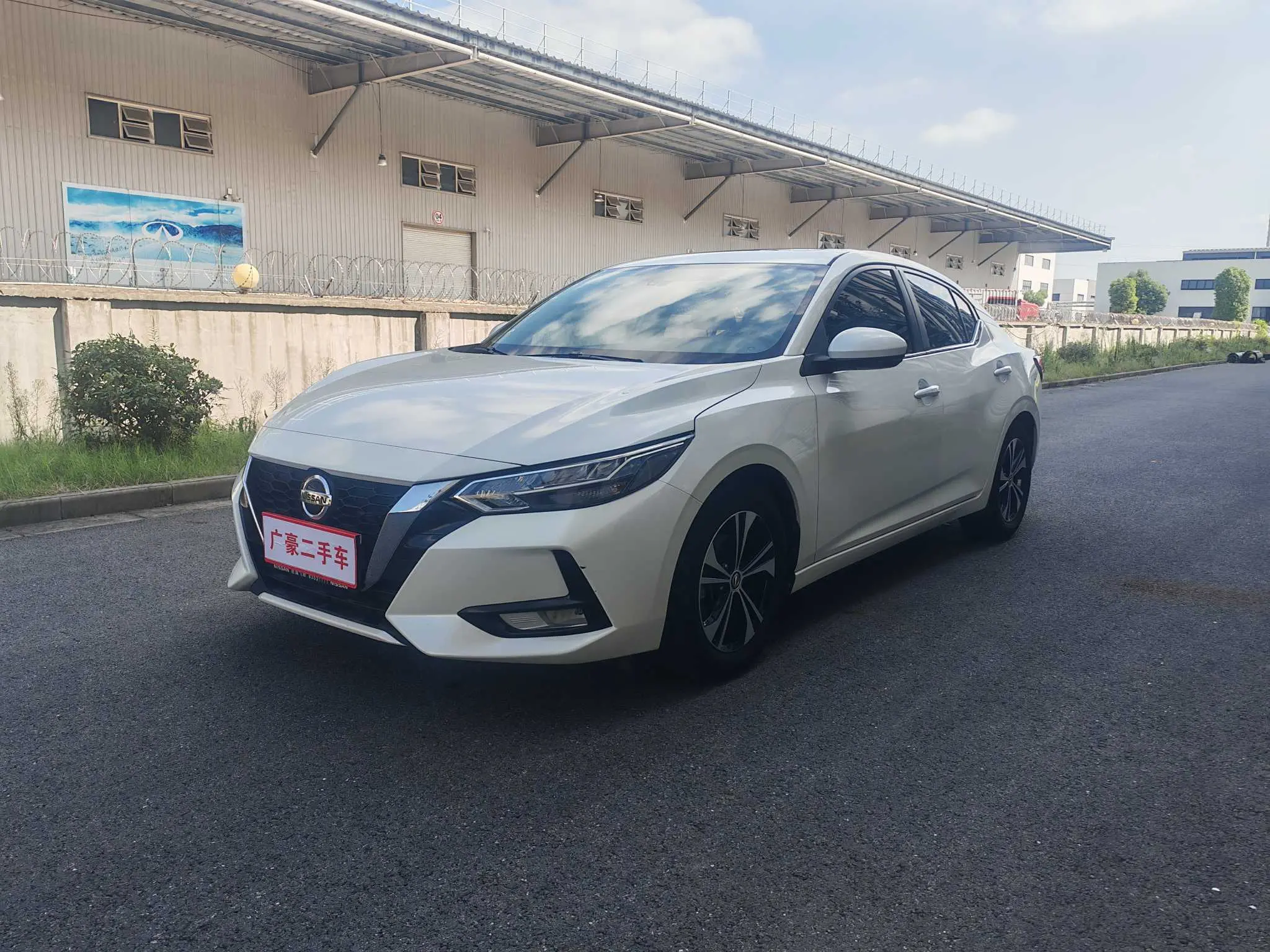 Nissan Sylphy