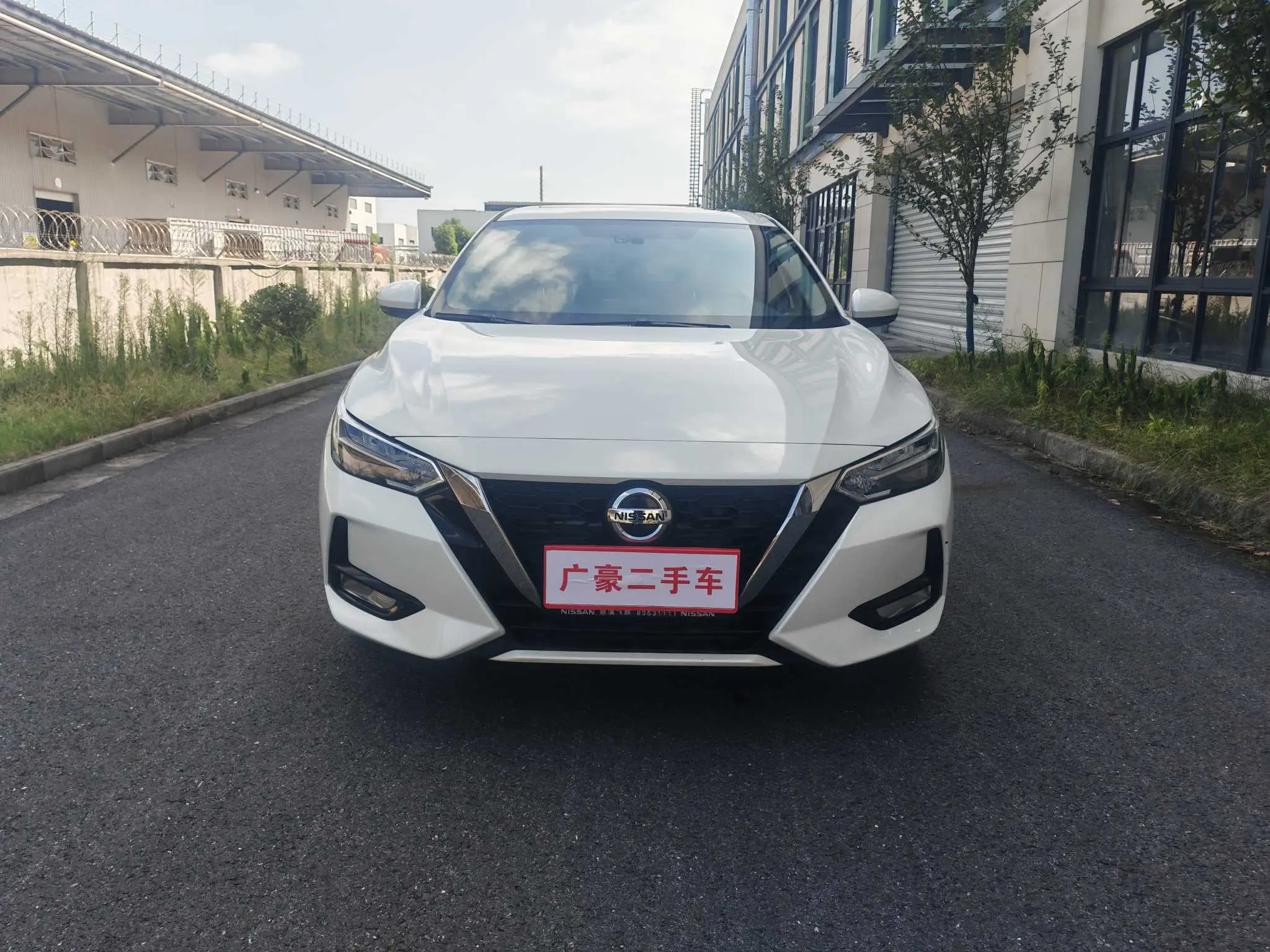 Nissan Sylphy