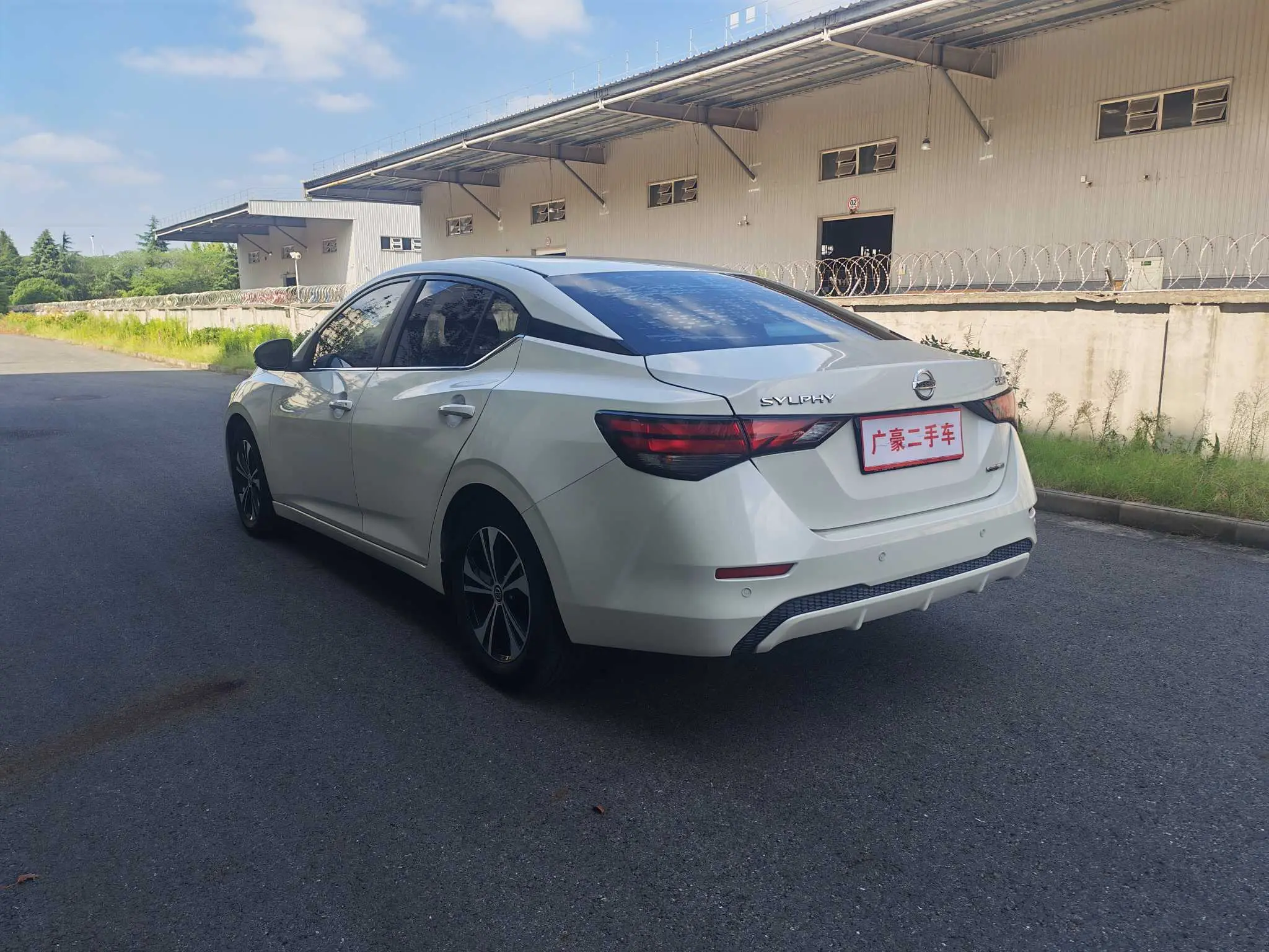 Nissan Sylphy