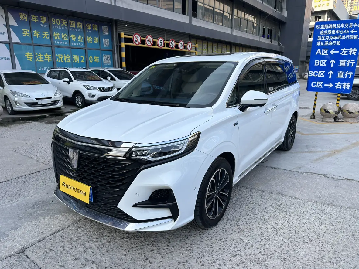 Roewe iMAX8  из Китая