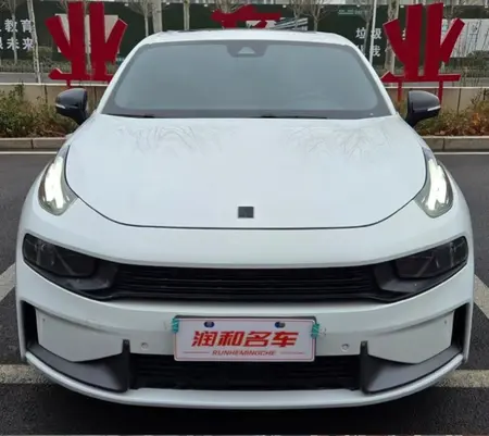catalog-car-2