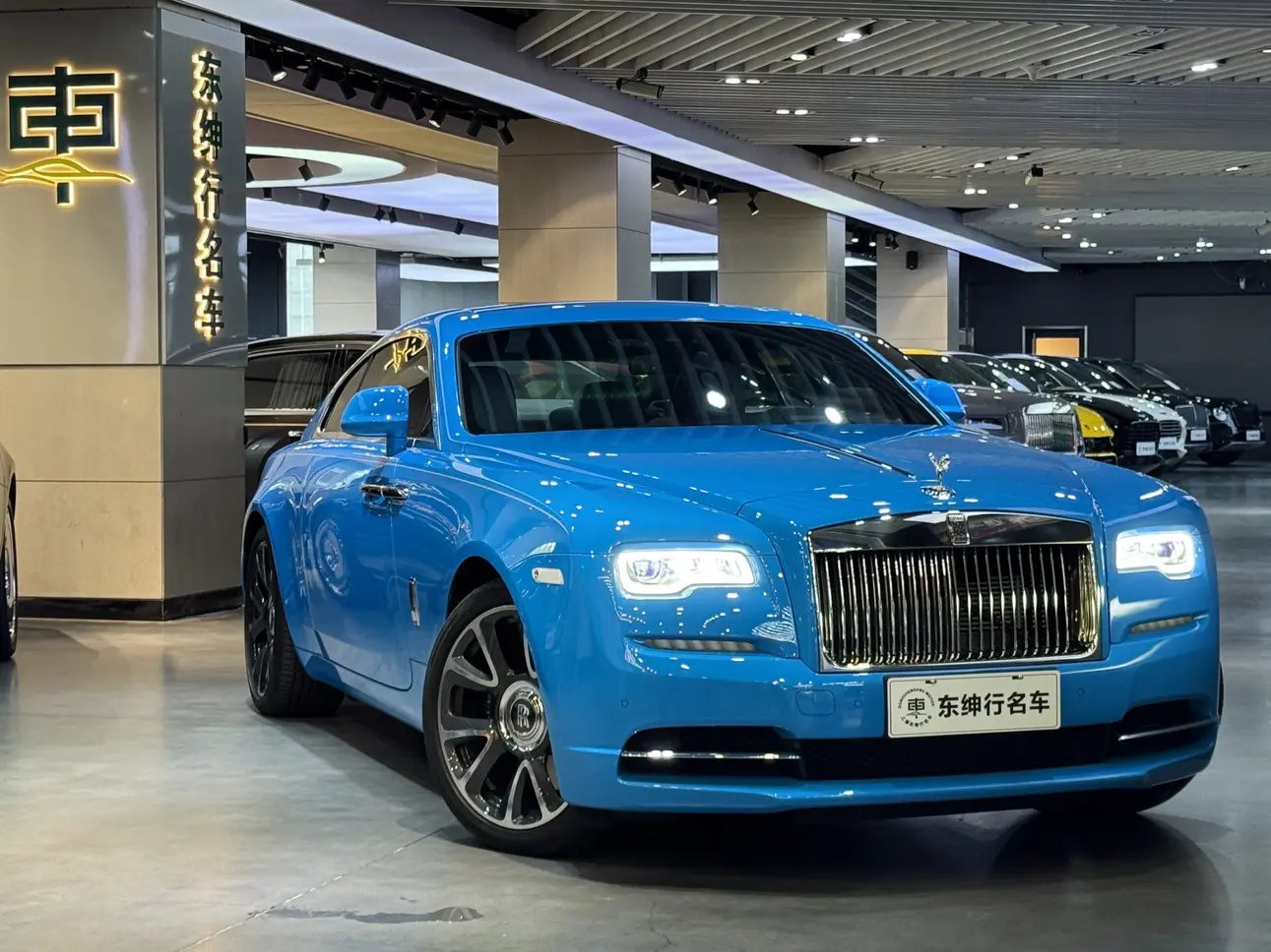 Rolls Royce Phantom