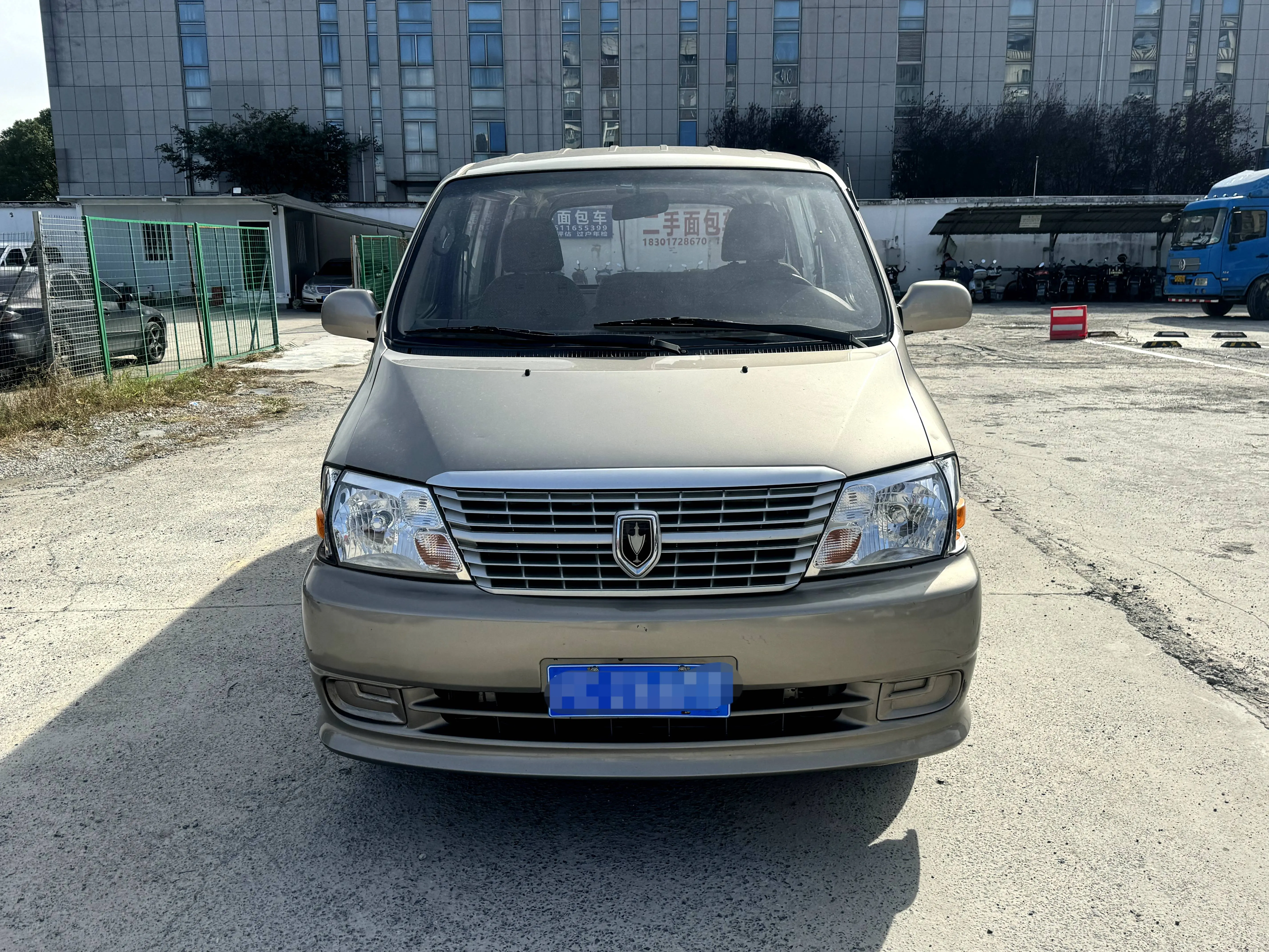 Golden cup Jinbei Express  из Китая