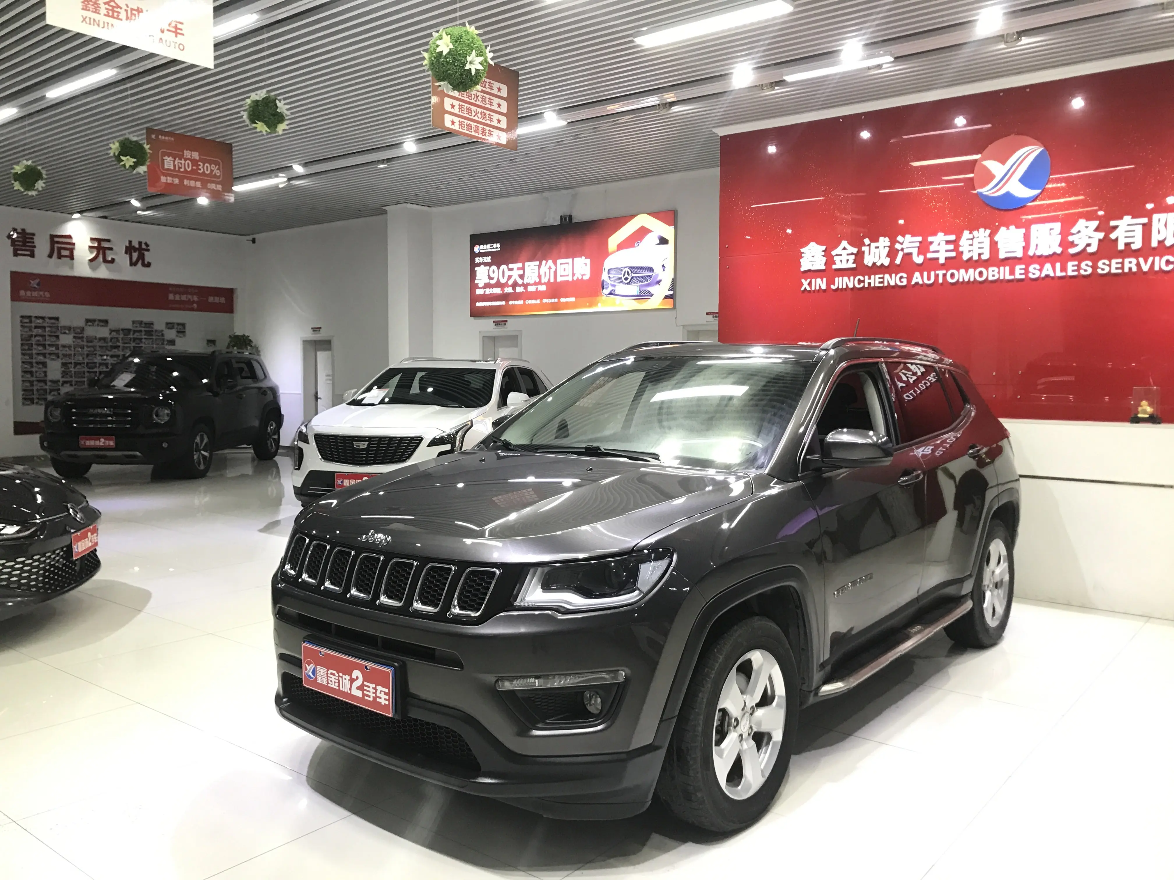 Jeep Guide to  из Китая