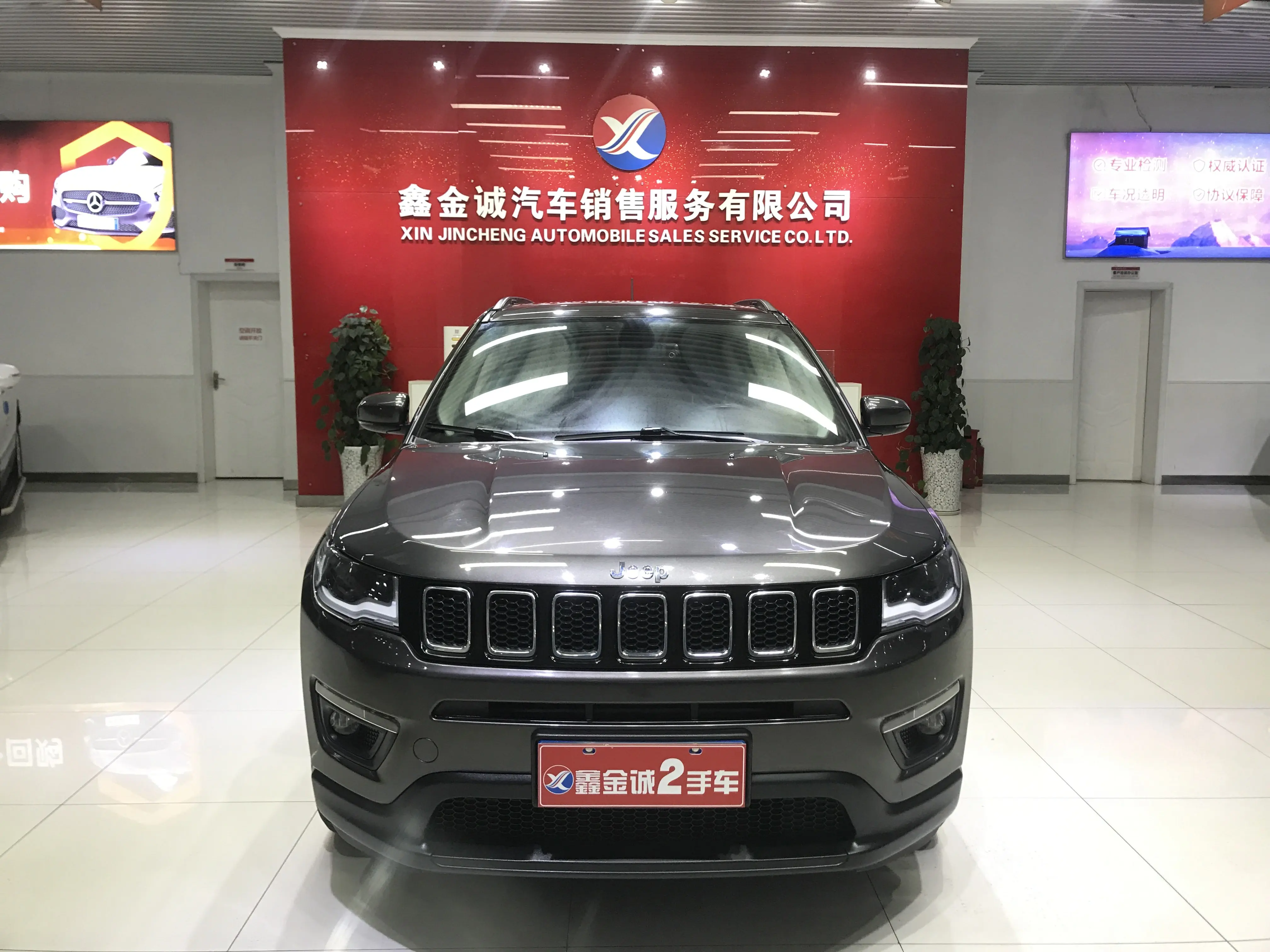 Jeep Guide to  из Китая