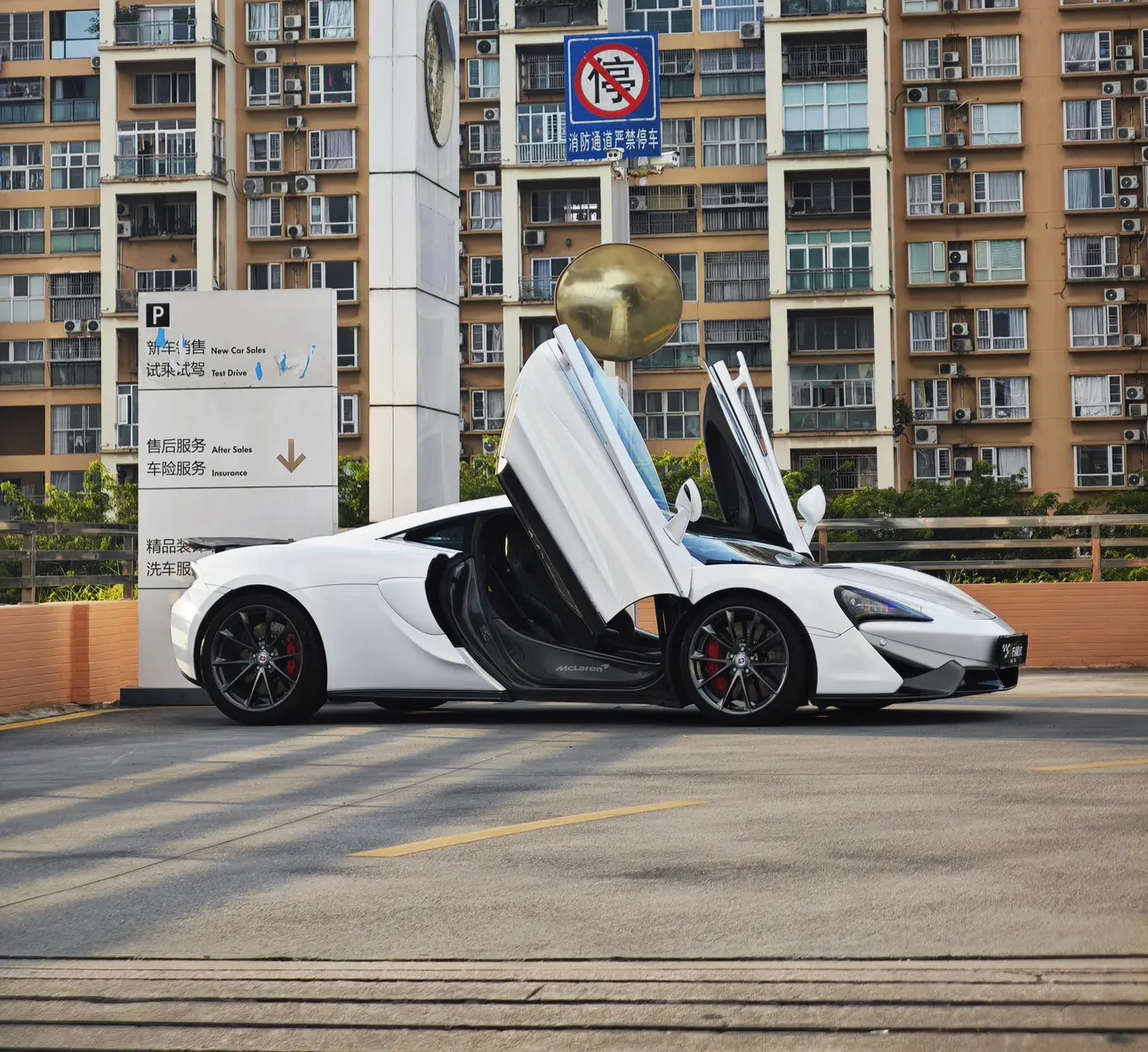 McLaren 570S  из Китая