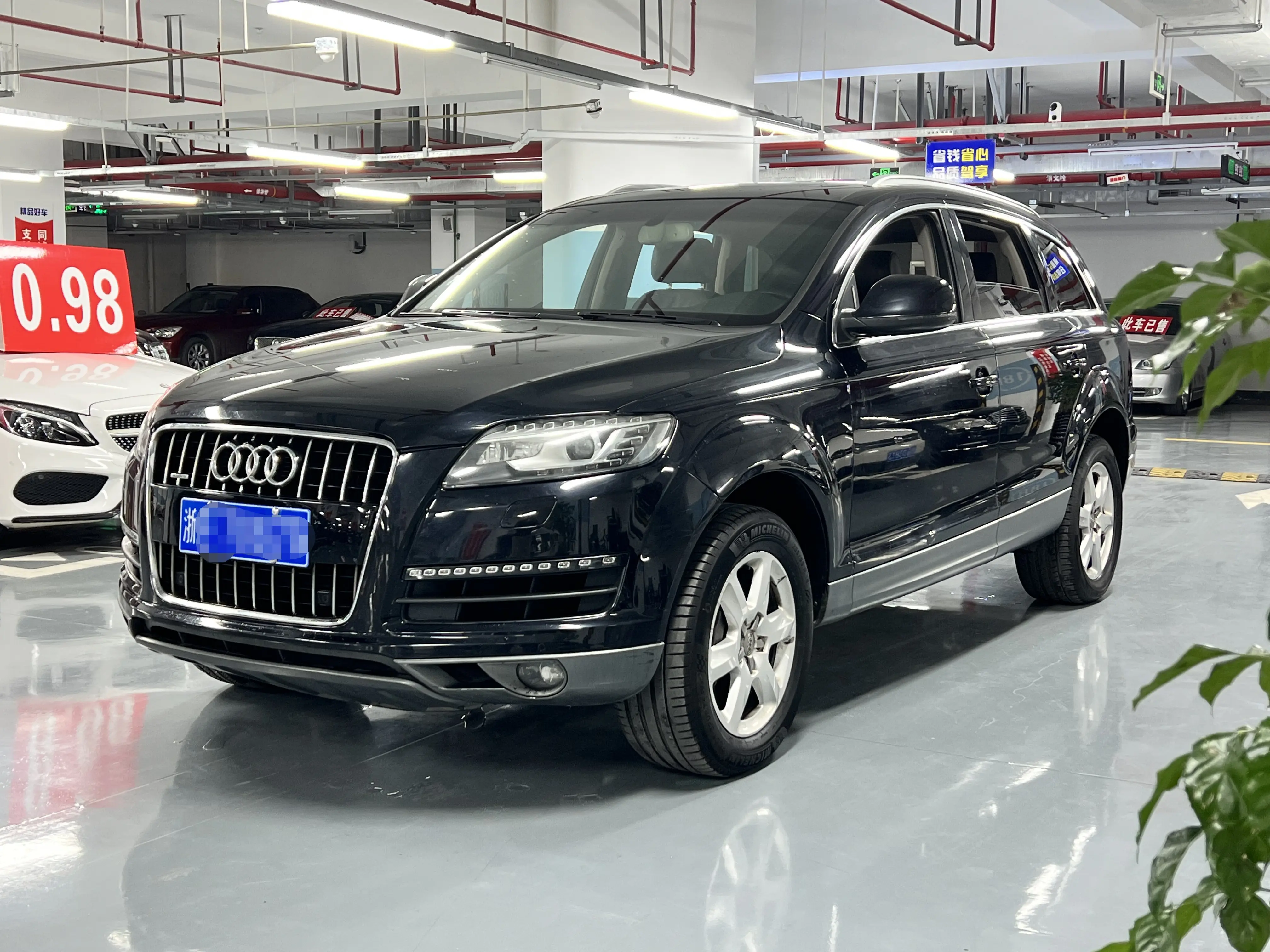 Audi Q7  из Китая