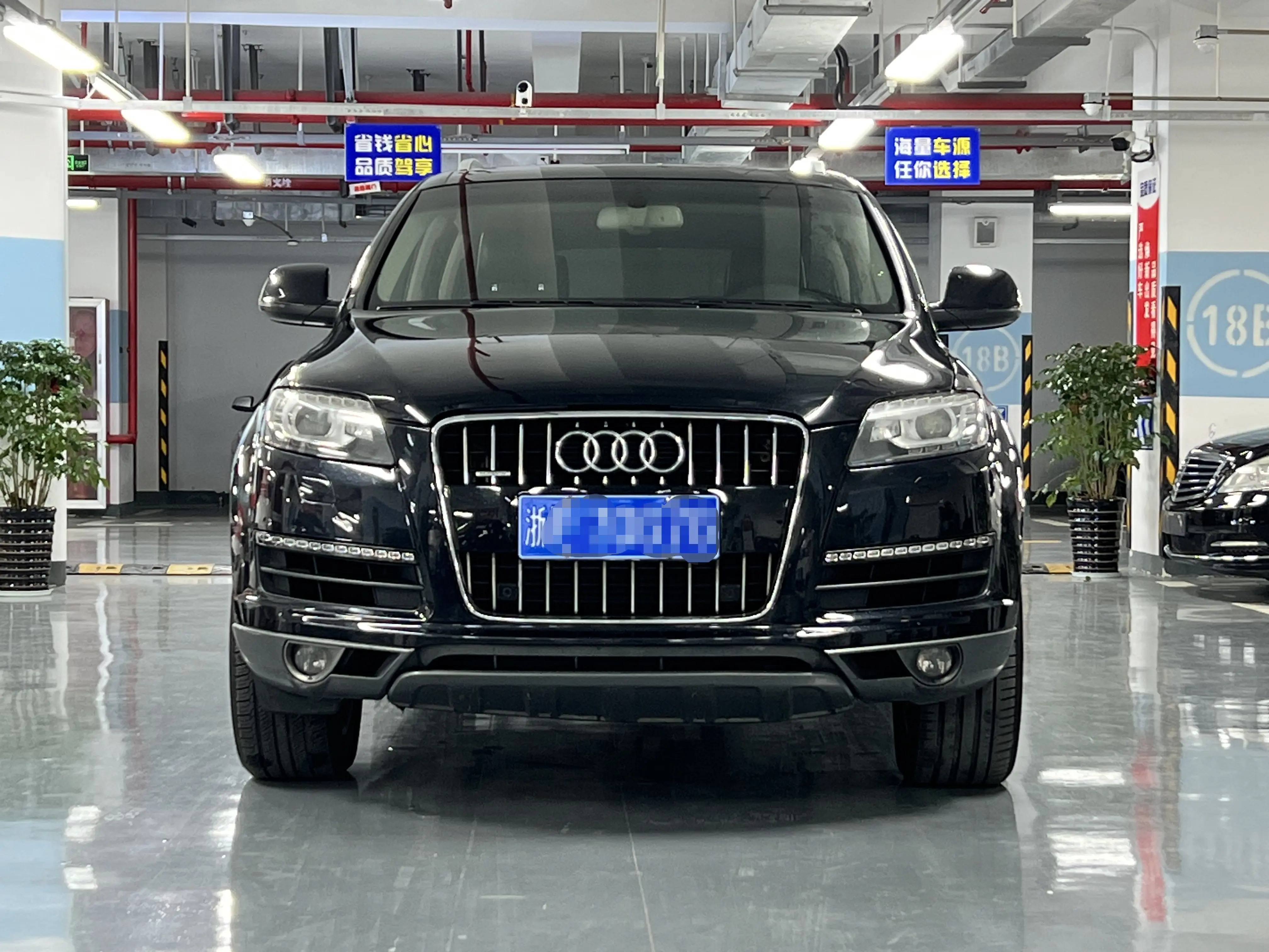 Audi Q7  из Китая