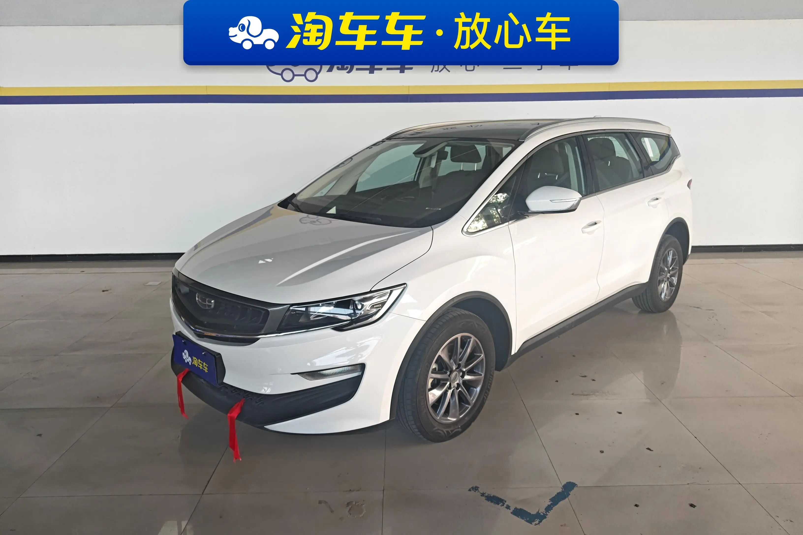 Geely Jiaji  из Китая