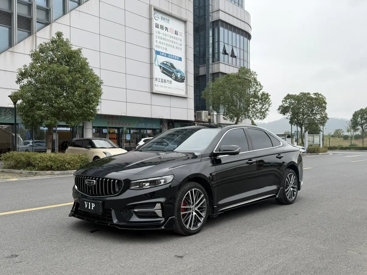 Geely Xing Rui  из Китая