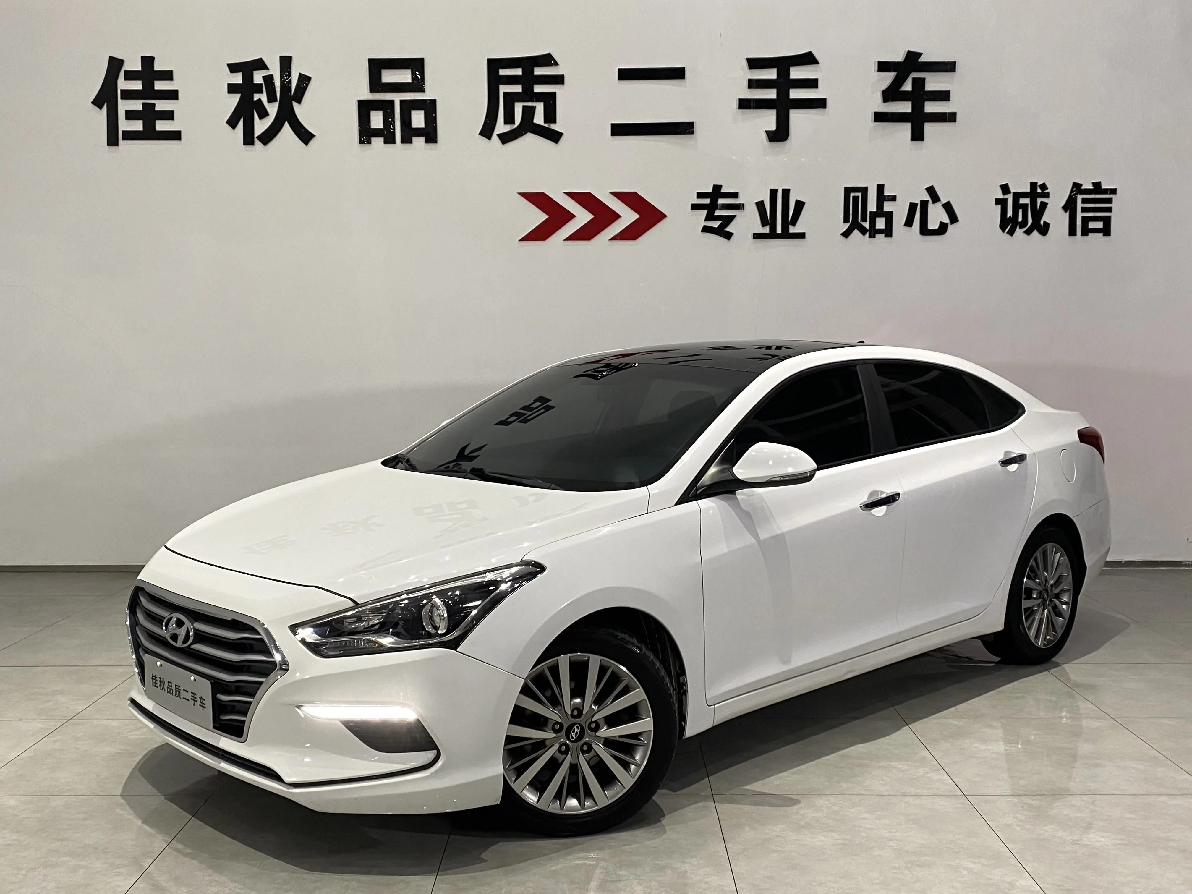 Hyundai Famous pictures  из Китая