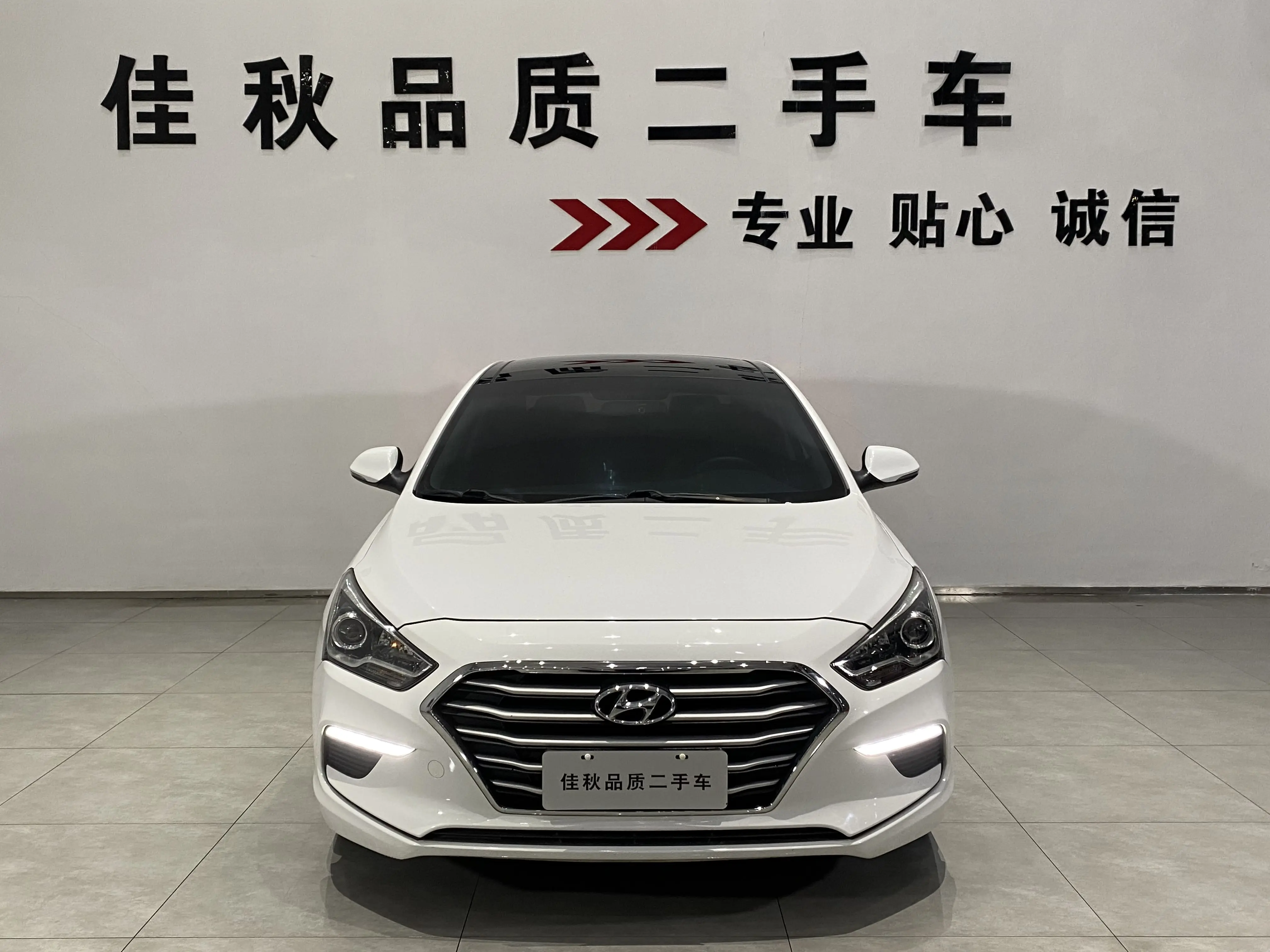 Hyundai Famous pictures  из Китая