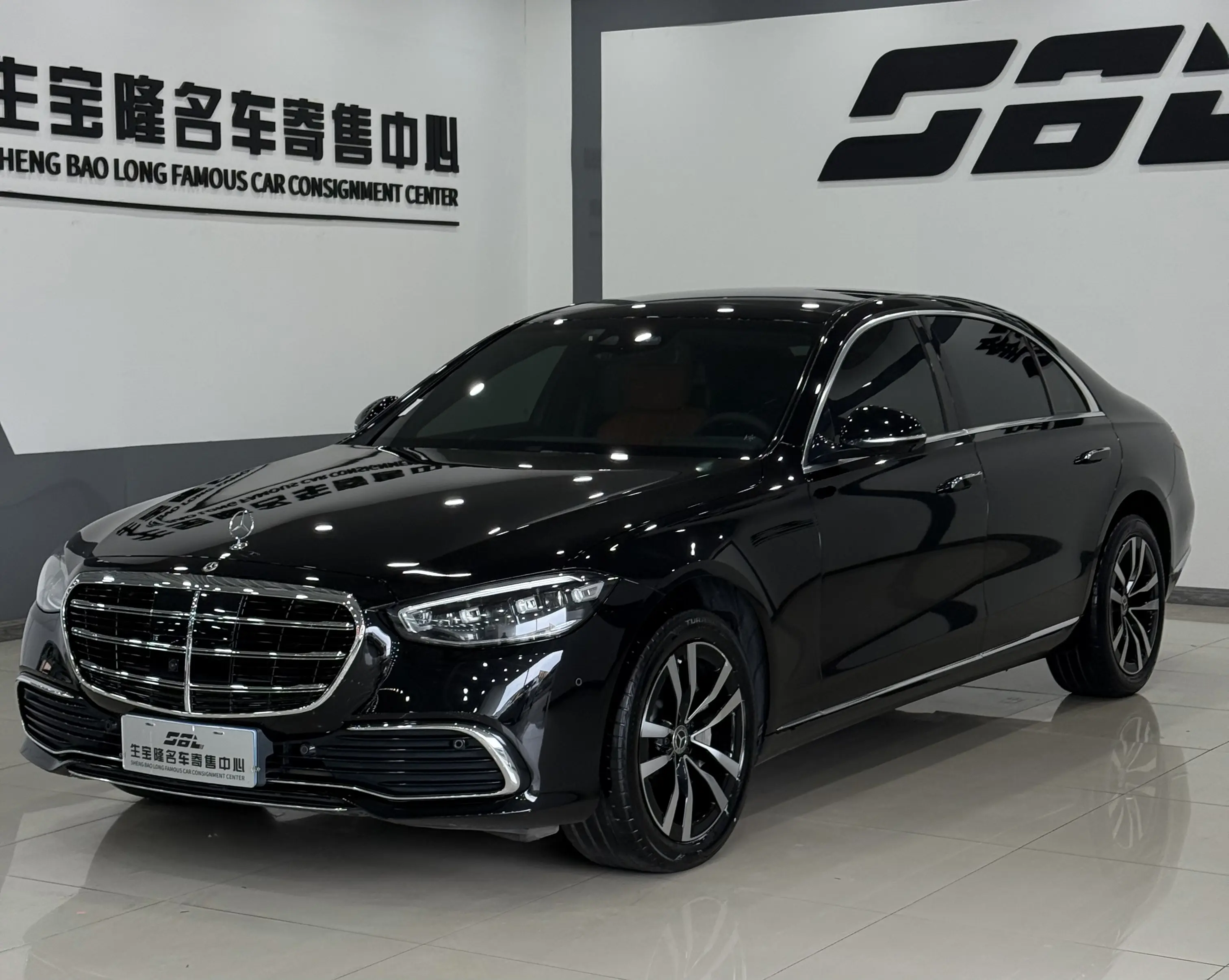 Mercedes-Benz Mercedes Benz S Class