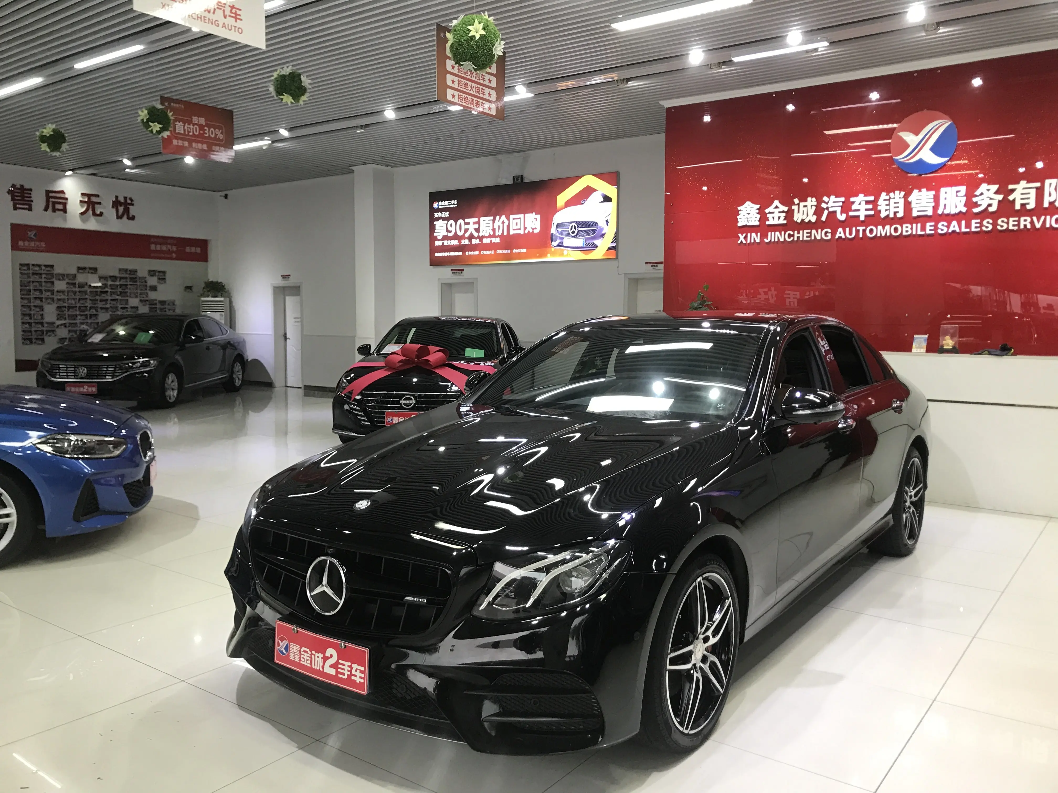 Mercedes-Benz E-Class  из Китая