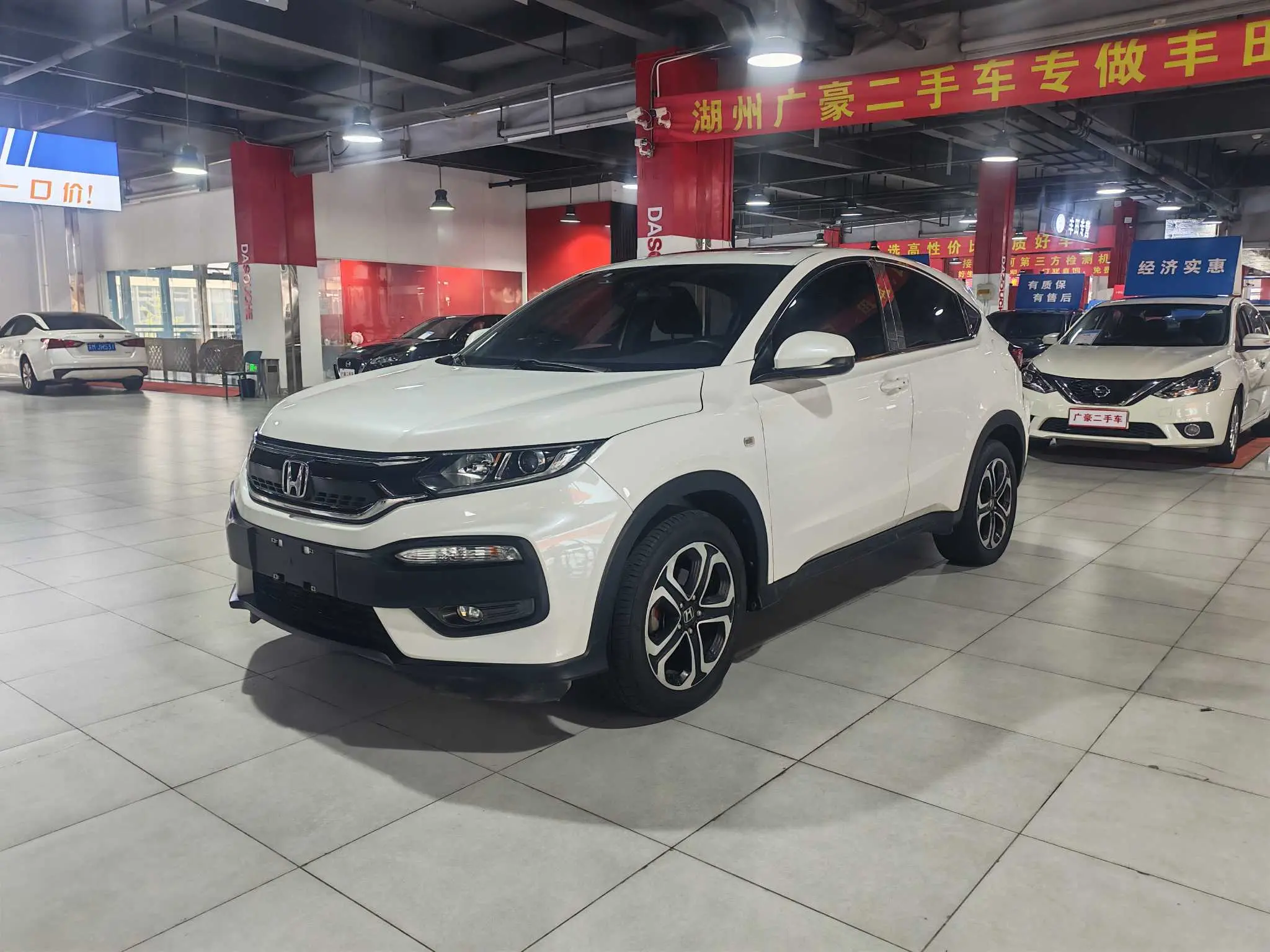 Honda WR-V (XR-V)  из Китая
