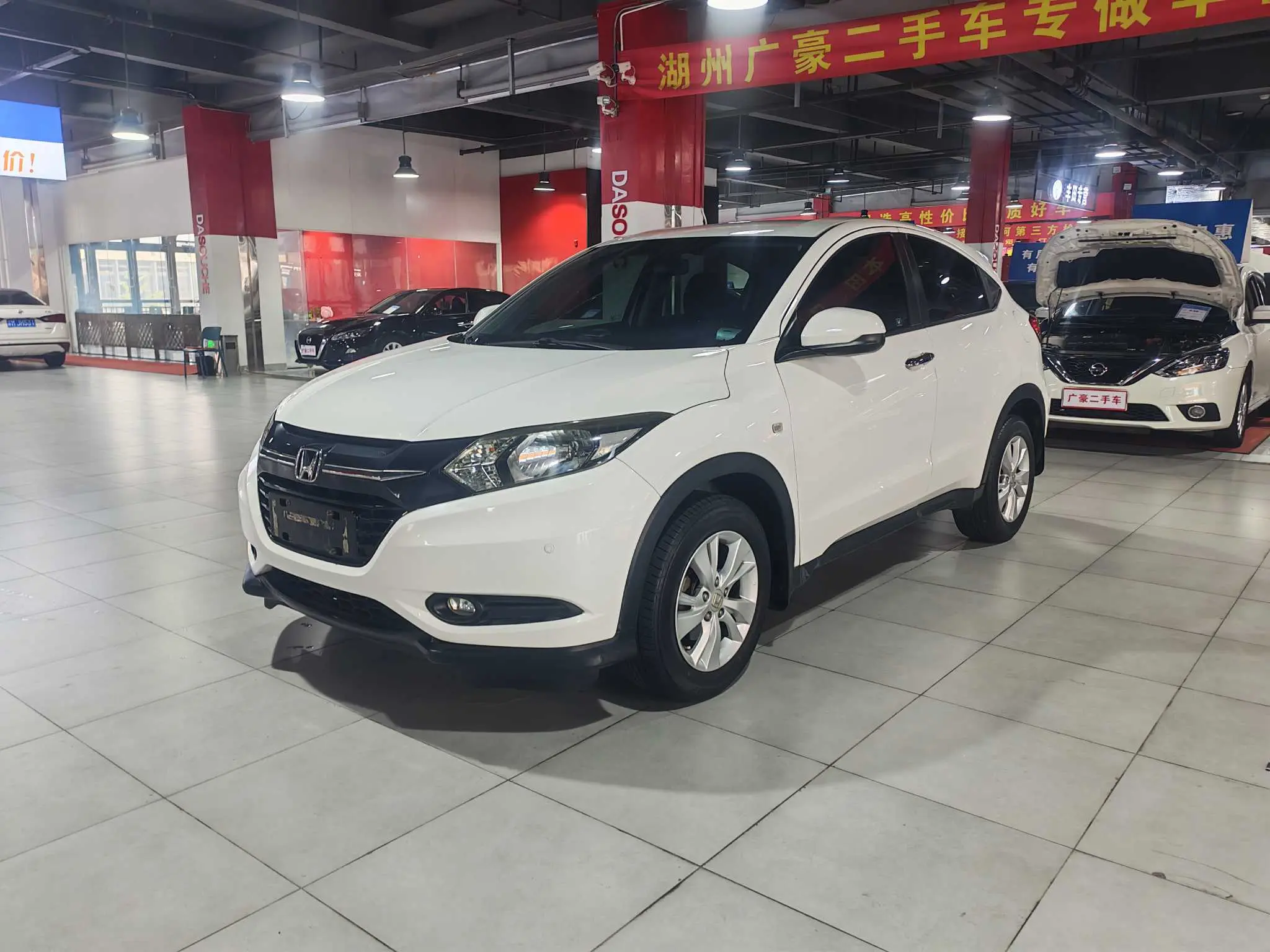 Honda Vezel (Binzhi)  из Китая
