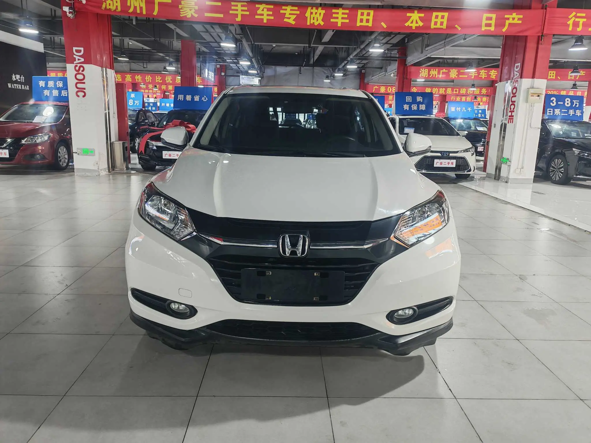 Honda Vezel (Binzhi)  из Китая