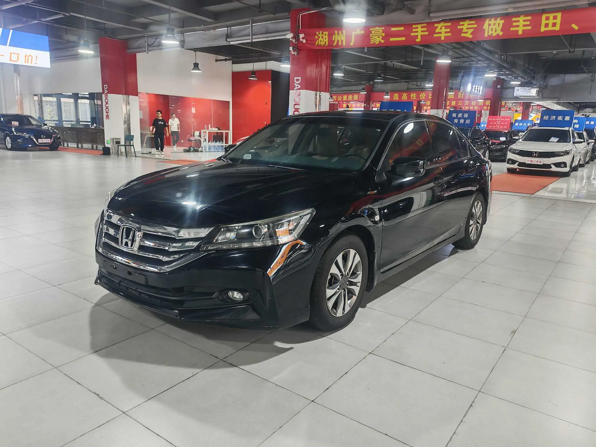 Honda Accord  из Китая